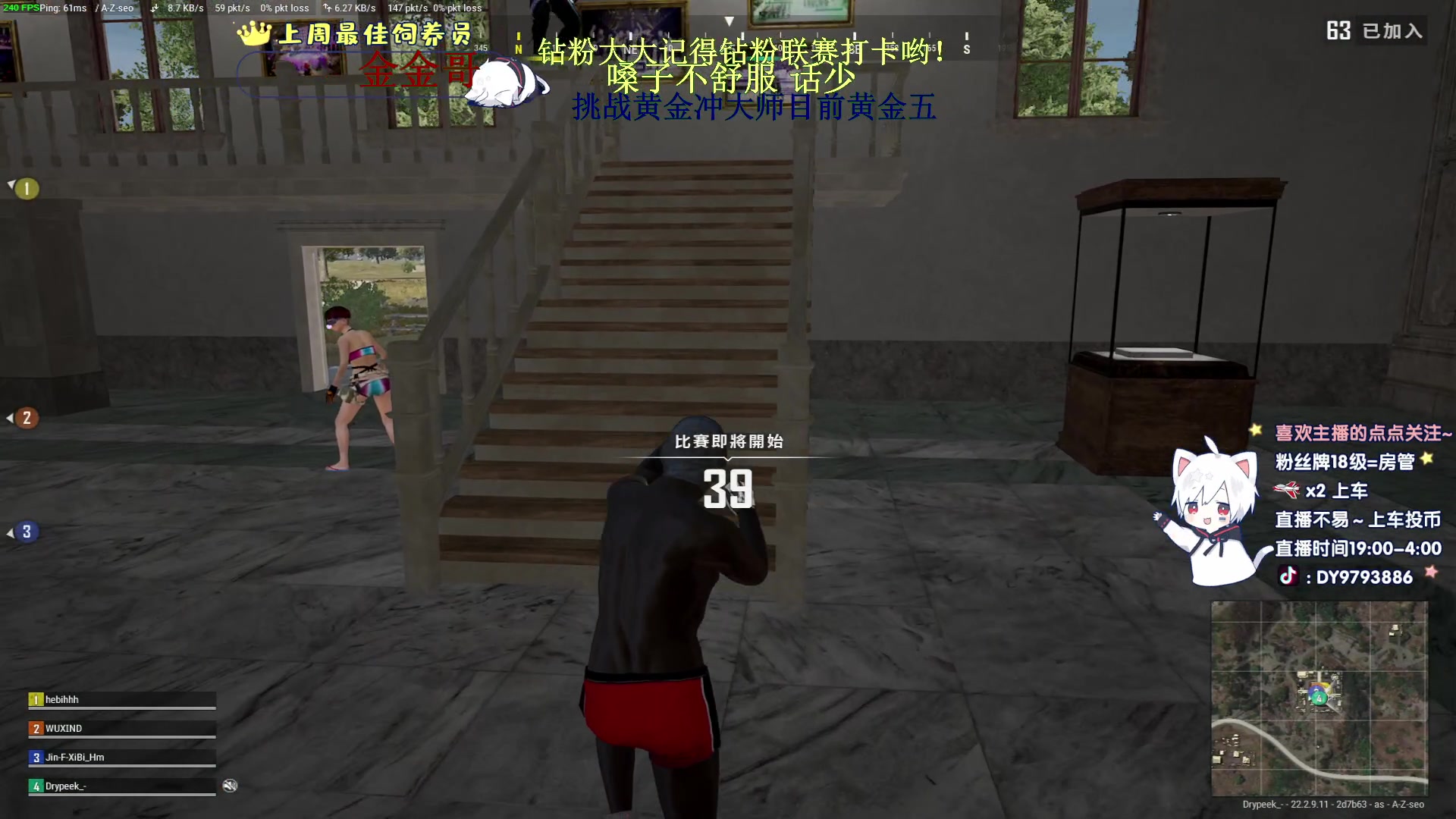 【2023-04-07 01点场】小徐813：千场7.0了解一下 挑战白银上大师