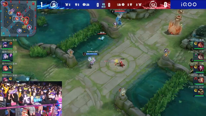 南京Hero久竞 VS 广州TTG第2局-2023KPL春季赛常规赛