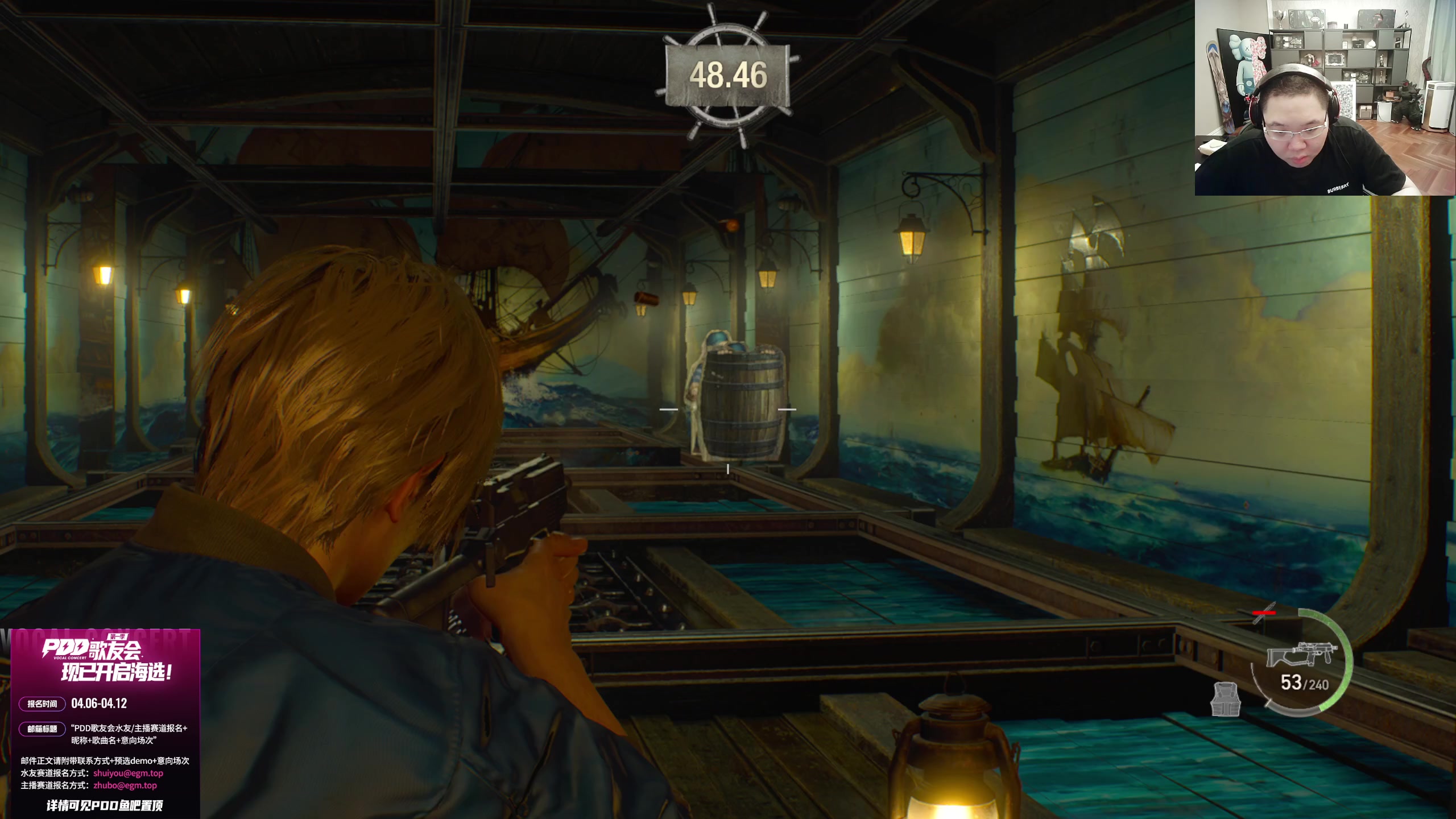 【2023-04-09 02点场】即将拥有人鱼线的PDD：歌友会报名看左下角