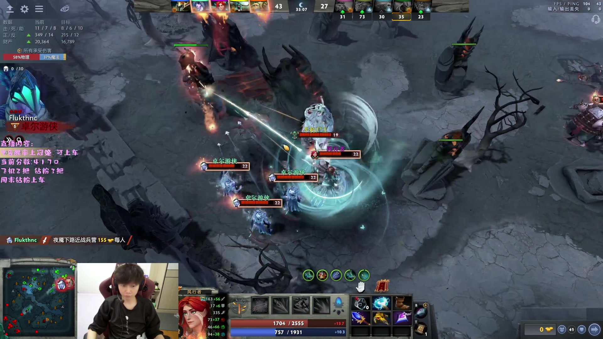 【2023-04-09 15点场】艾斯yoona：yoona:绝不摆烂的万分高手