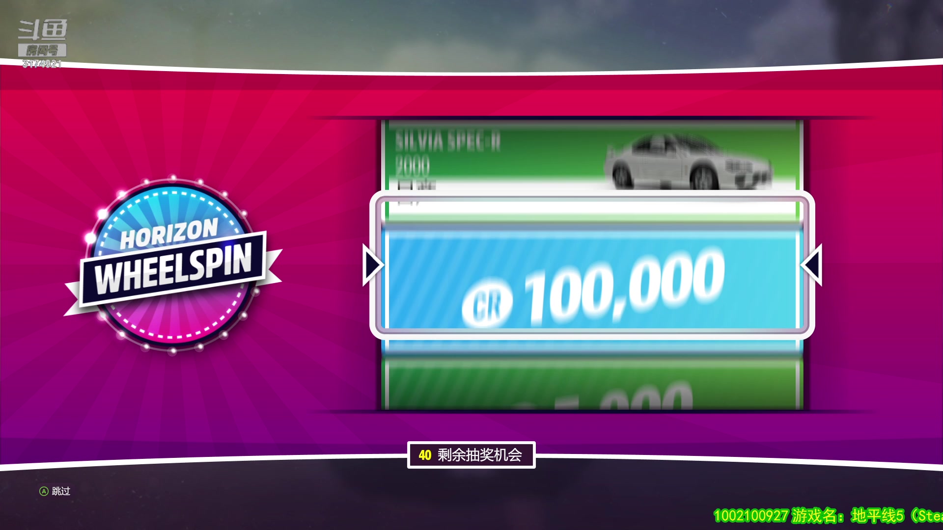 【2023-04-09 14点场】小天zzzzzzzz：【小天】地平线5。秋季赛全三星~