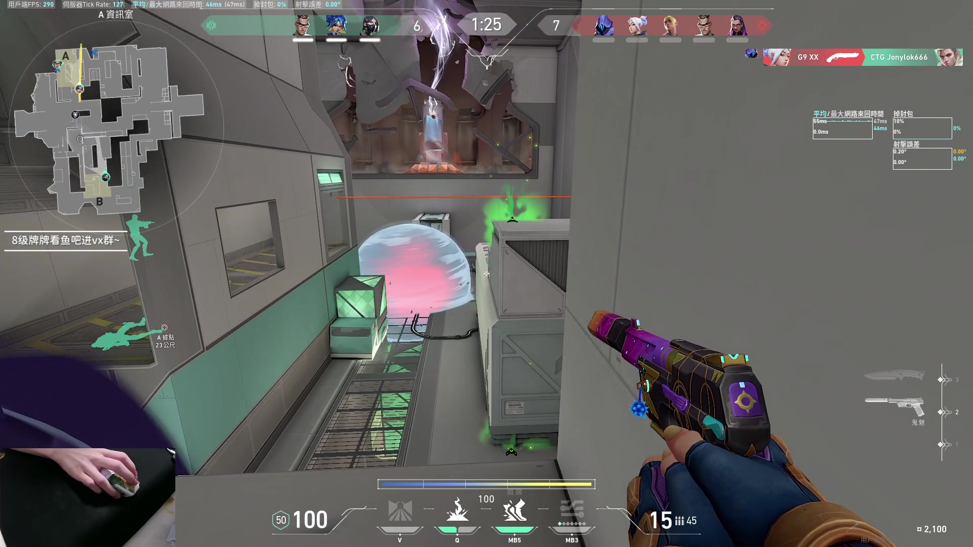 【2023-04-05 17点场】九二楷之丶92K：练瓦猛练~绝活霓虹