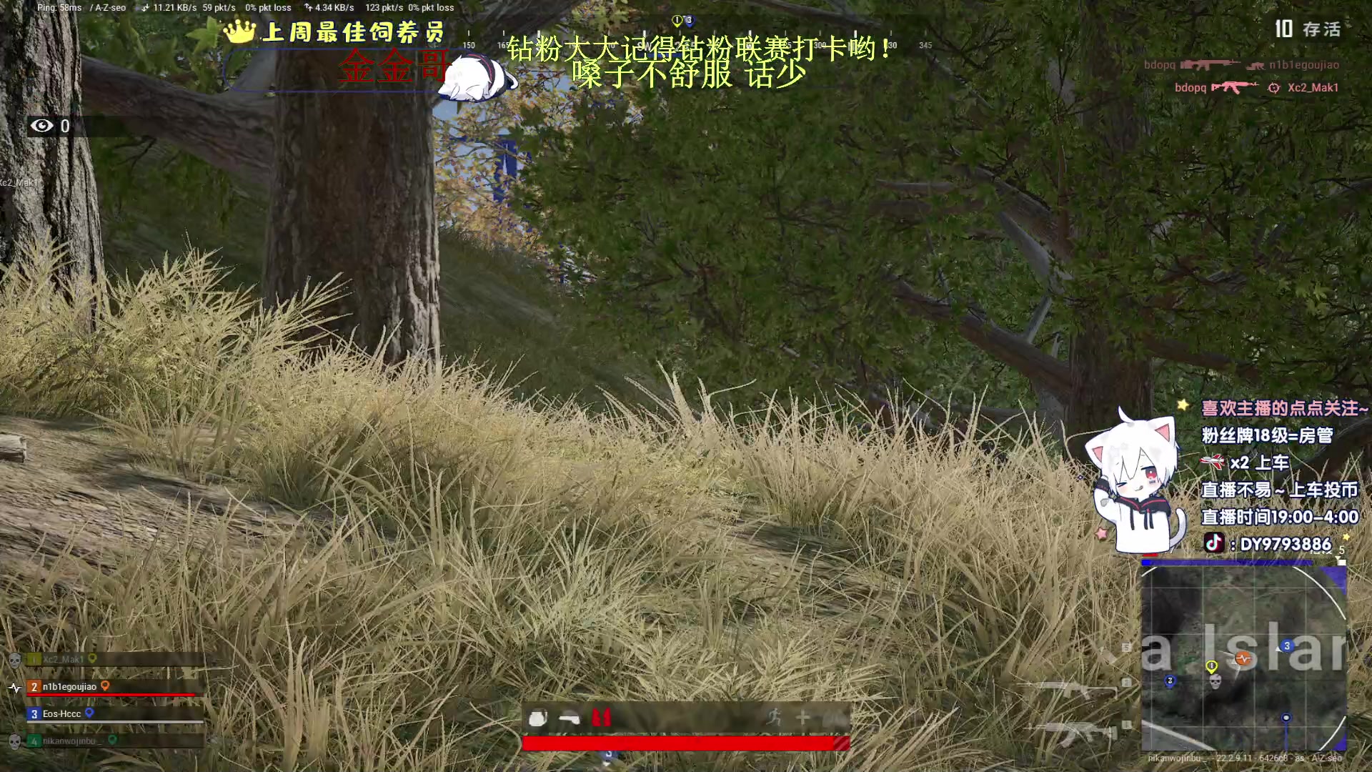 【2023-04-08 21点场】小徐813：千场7.0了解一下 挑战白银上大师