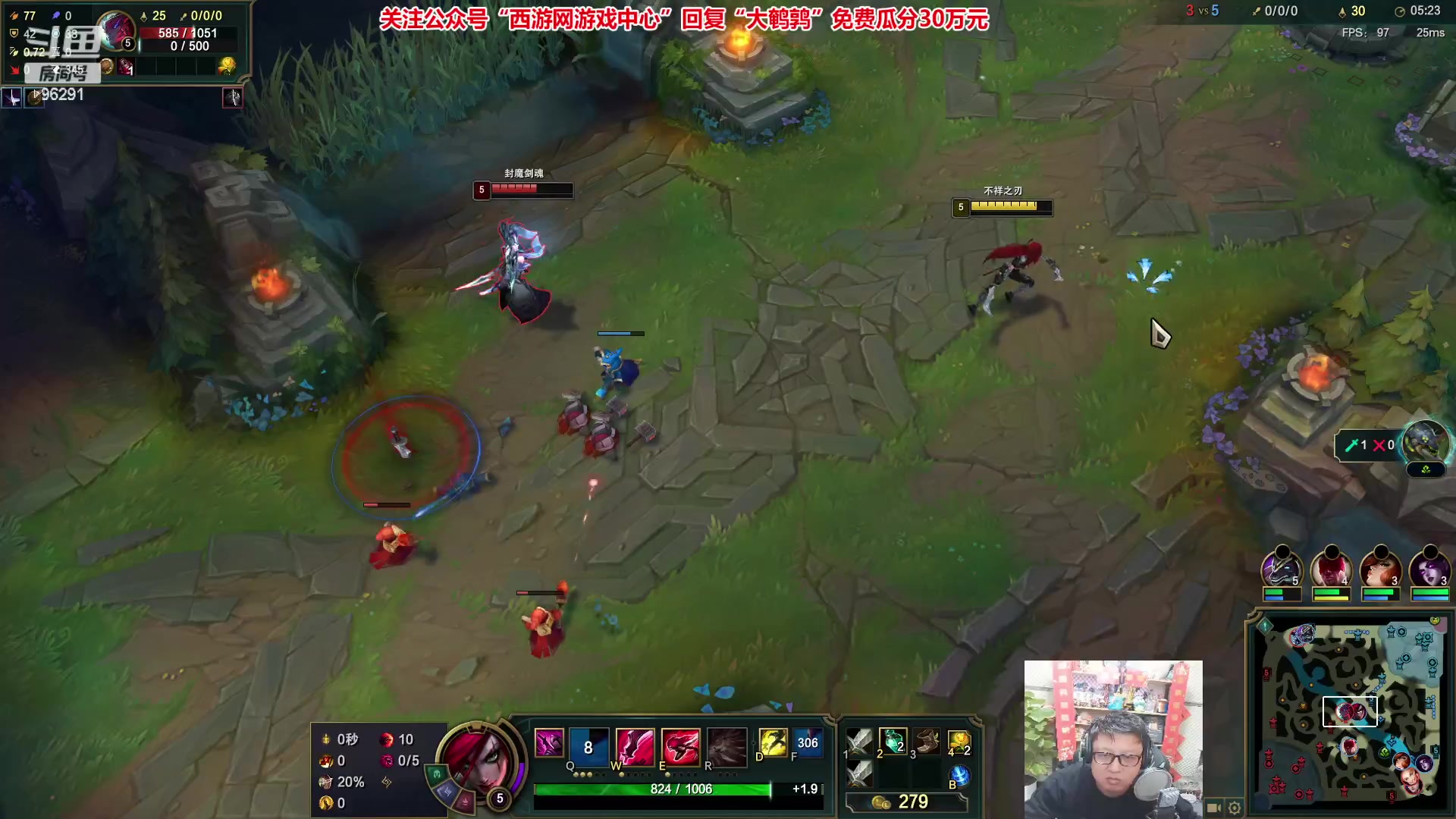 【2023-04-08 22点场】东北大鹌鹑：东北大鹌鹑 我回来了