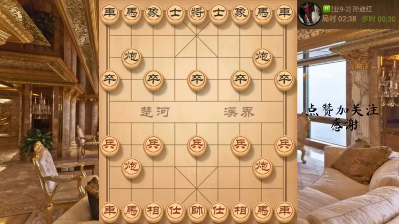 瞎眼狗，中盘大斗法，得马速胜，666，5