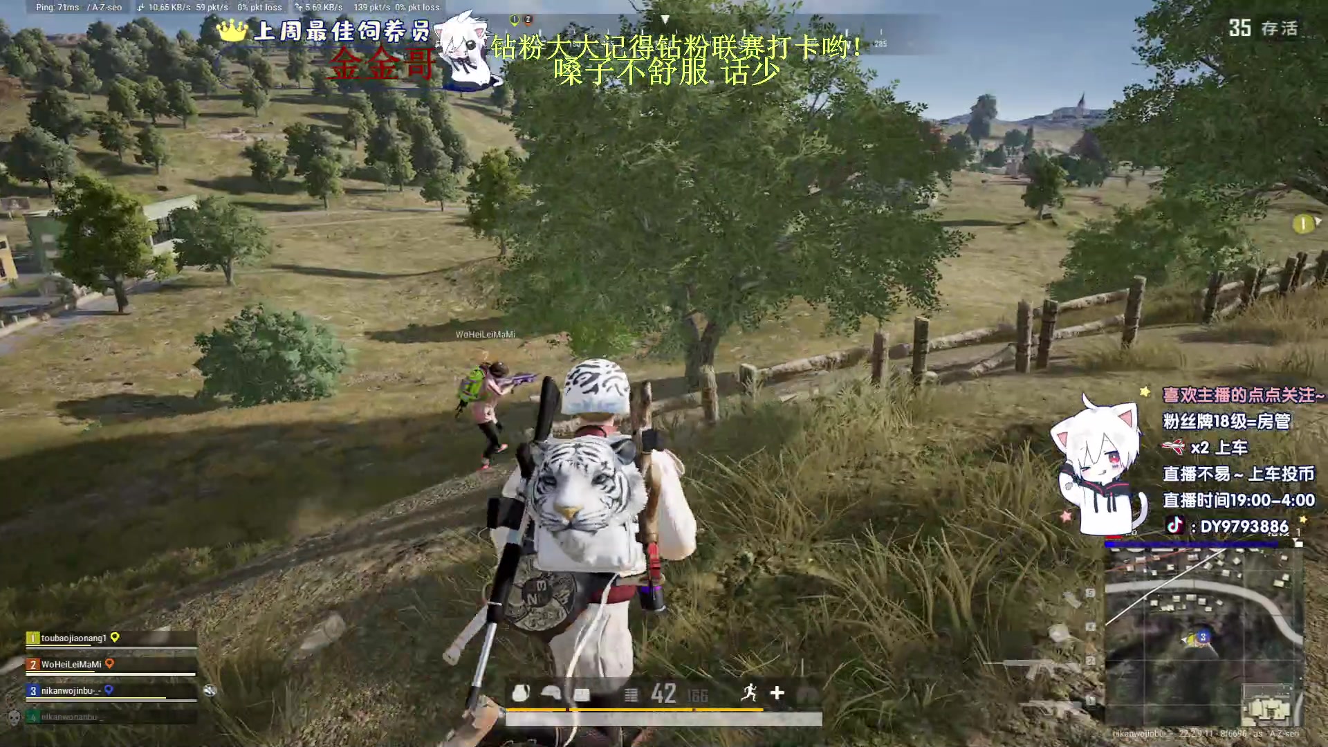 【2023-04-08 23点场】小徐813：千场7.0了解一下 挑战白银上大师