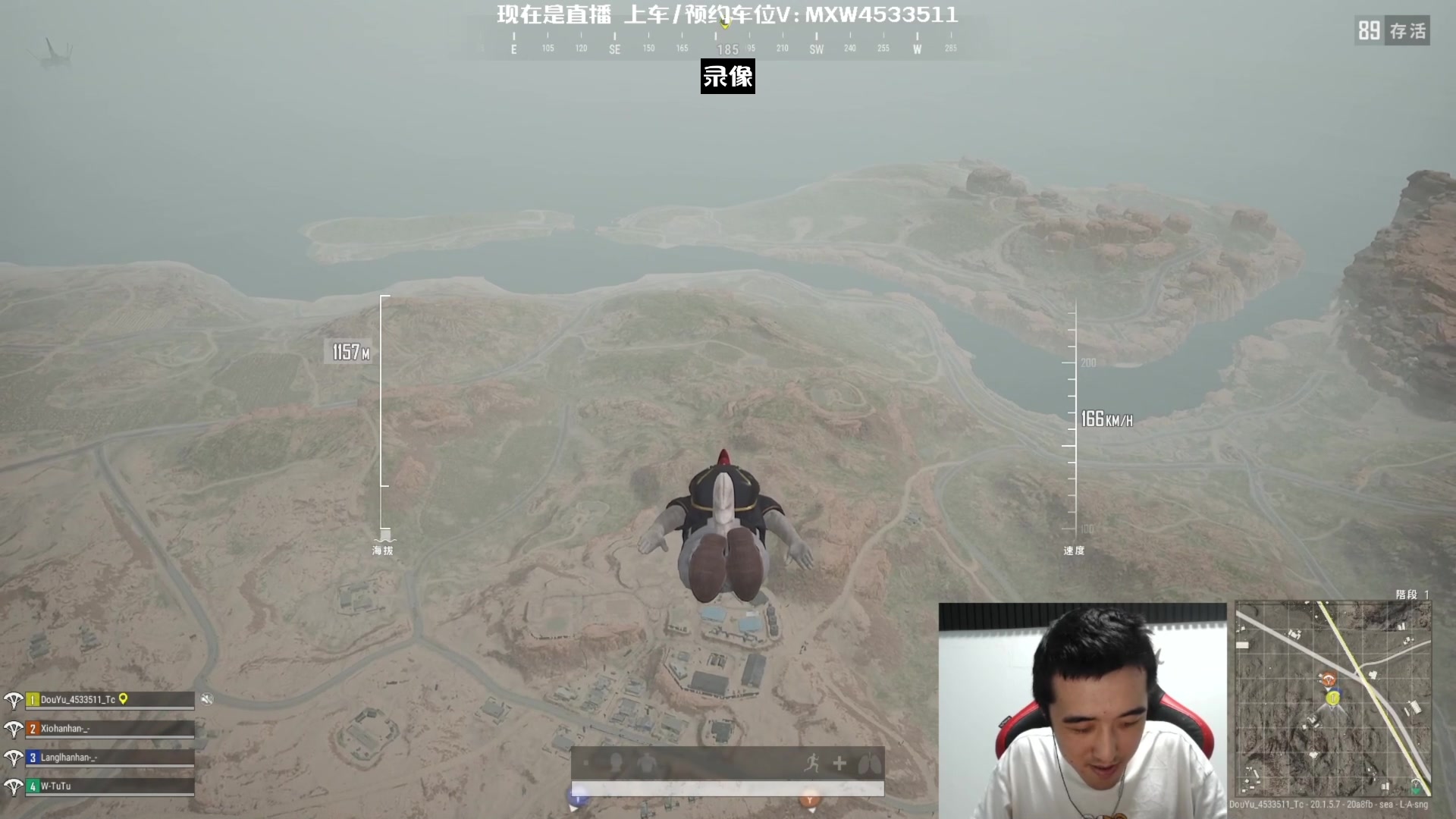 【2023-04-09 20点场】天赐丶4533511：满血复活~开工开工