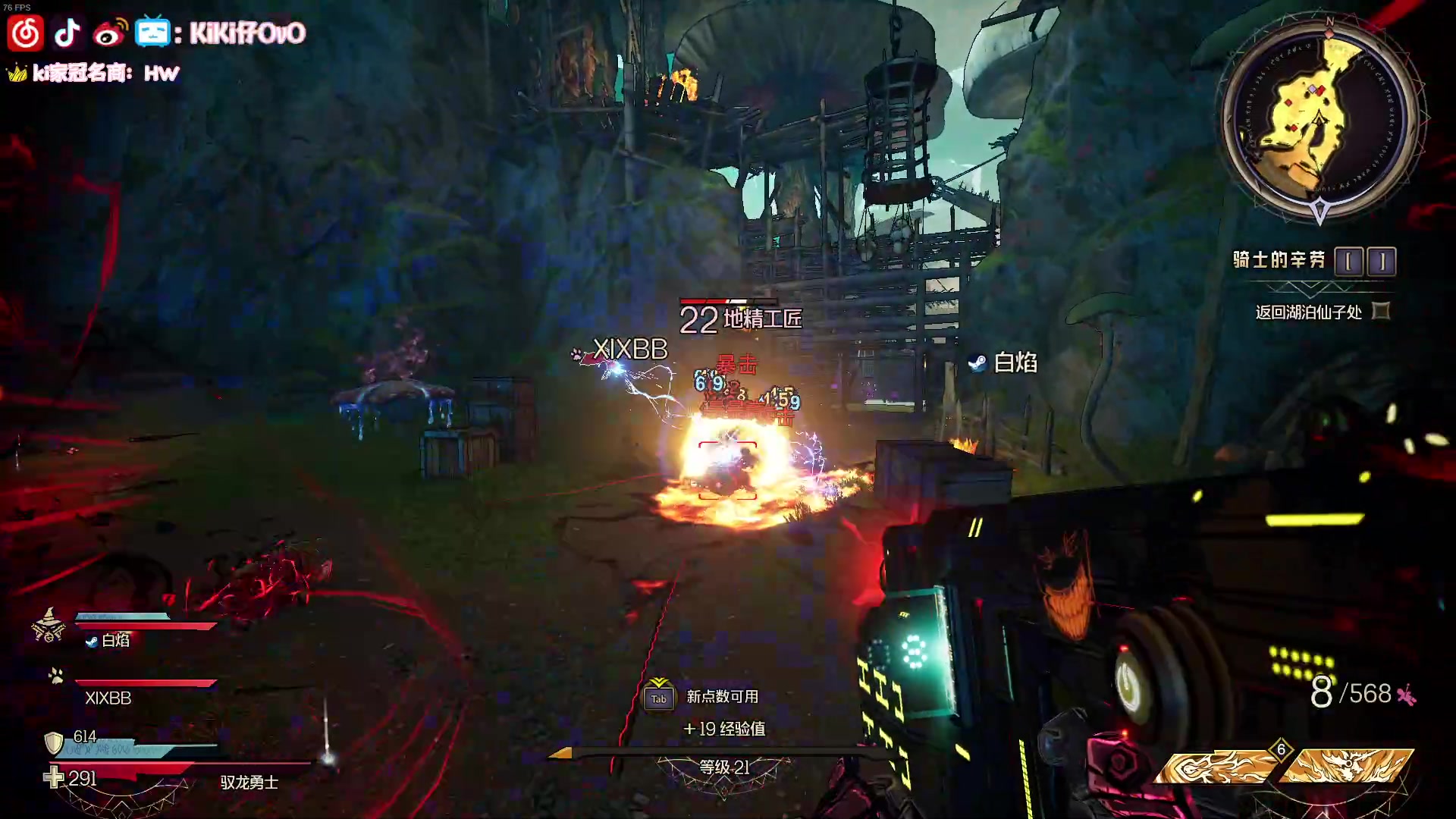 【2023-04-09 08点场】Kiki仔ovo：【k1z】转生成为超级大准哥
