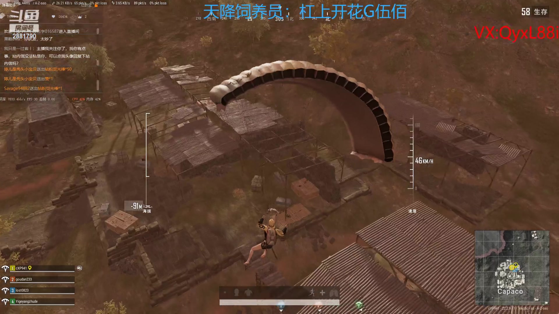 【2023-04-09 14点场】晴天QyxL：晴天：纳尔我的超人