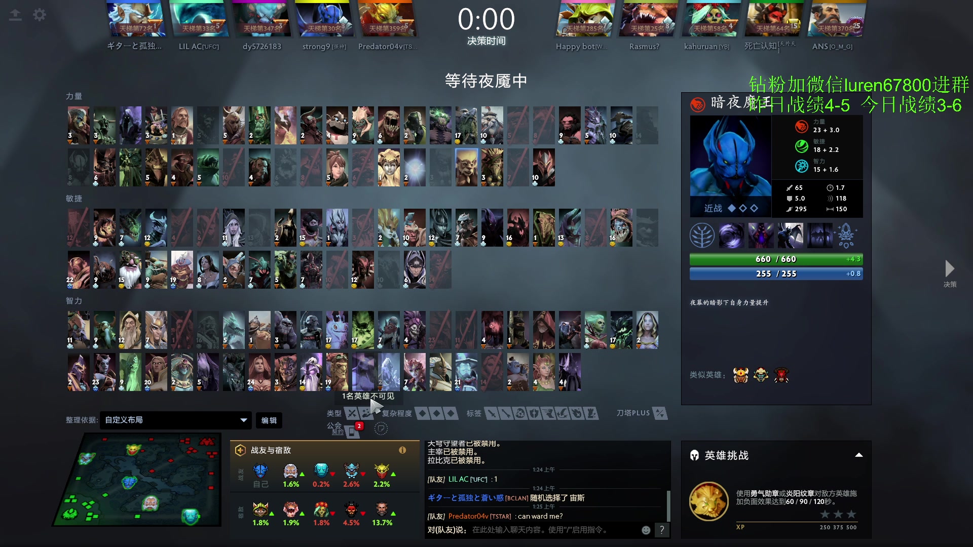 【2023-04-09 01点场】阳光男孩Aq：来了来了！！！！ 7718843