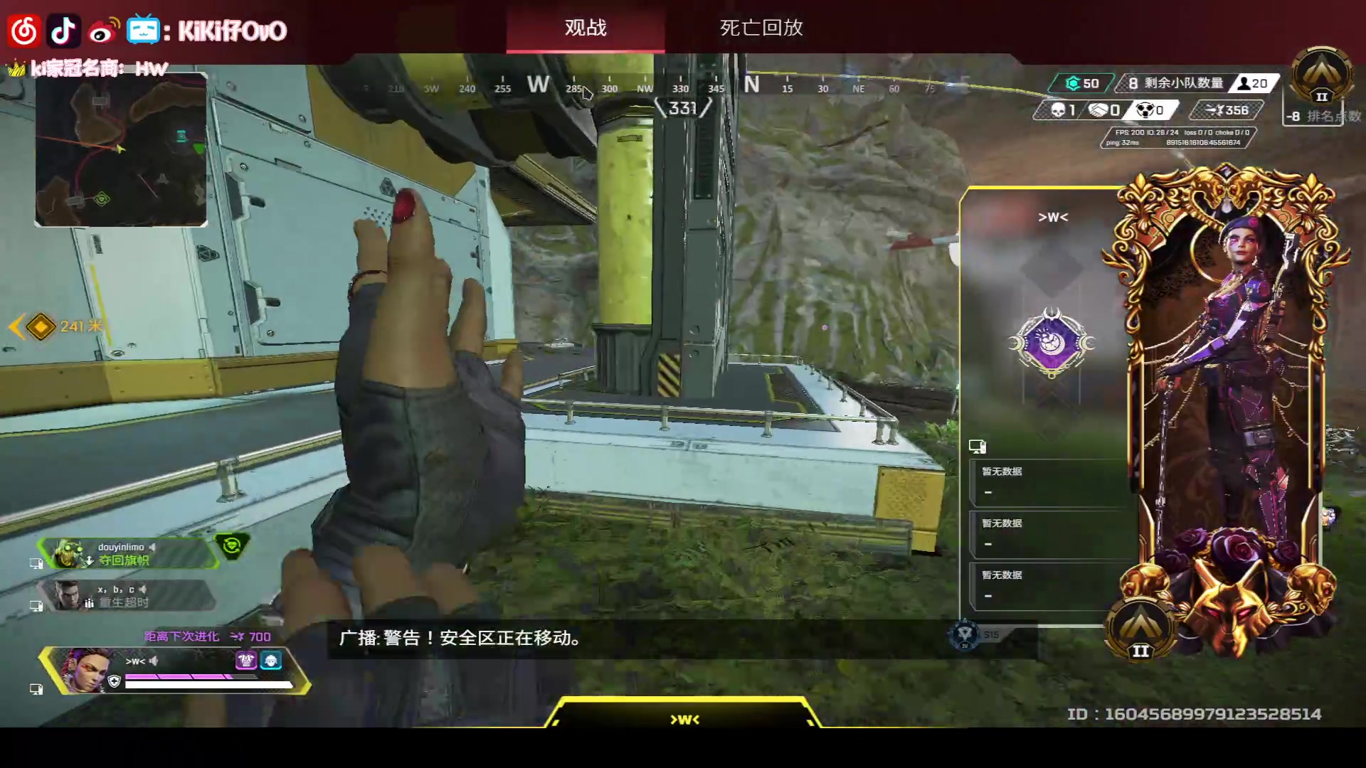 【2023-04-09 10点场】Kiki仔ovo：【k1z】转生成为超级大准哥