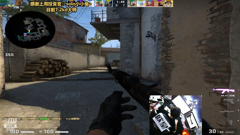 【热门游戏】轻语丶619的精彩时刻 20230409 22点场