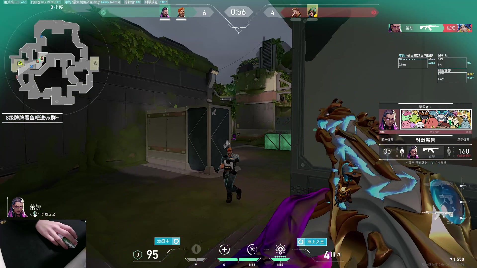 【2023-04-05 23点场】九二楷之丶92K：练瓦猛练~绝活霓虹