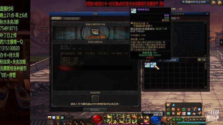 加注12单人今天又潮了