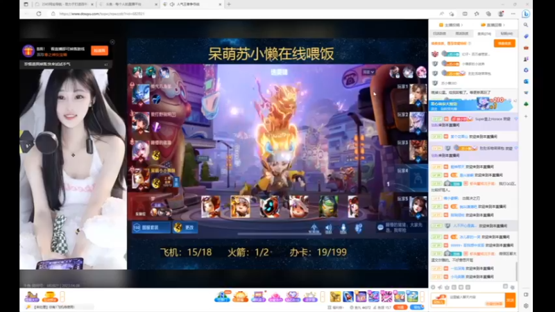 desktop 2023-04-08 17-34-46