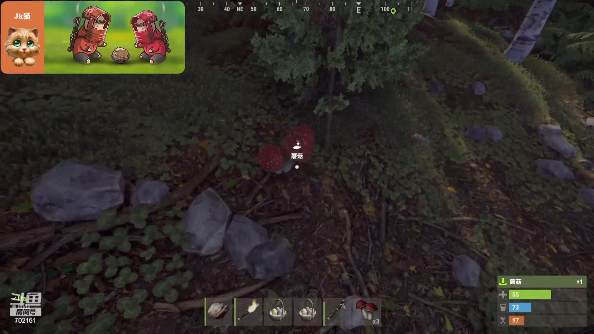 【2023-04-09 12点场】GY阳哥：开荒体验 双马鞍