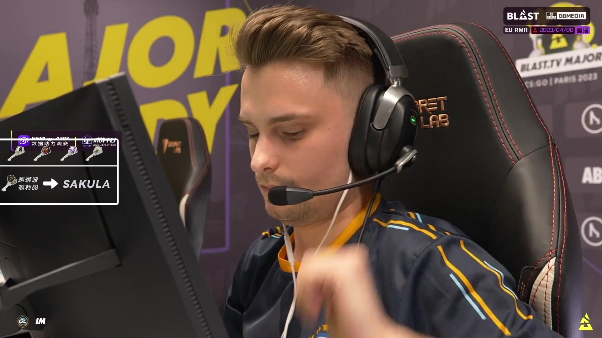 【2023-04-08 21点场】sakula吴润波：今天比赛决赛还精彩生死BO3