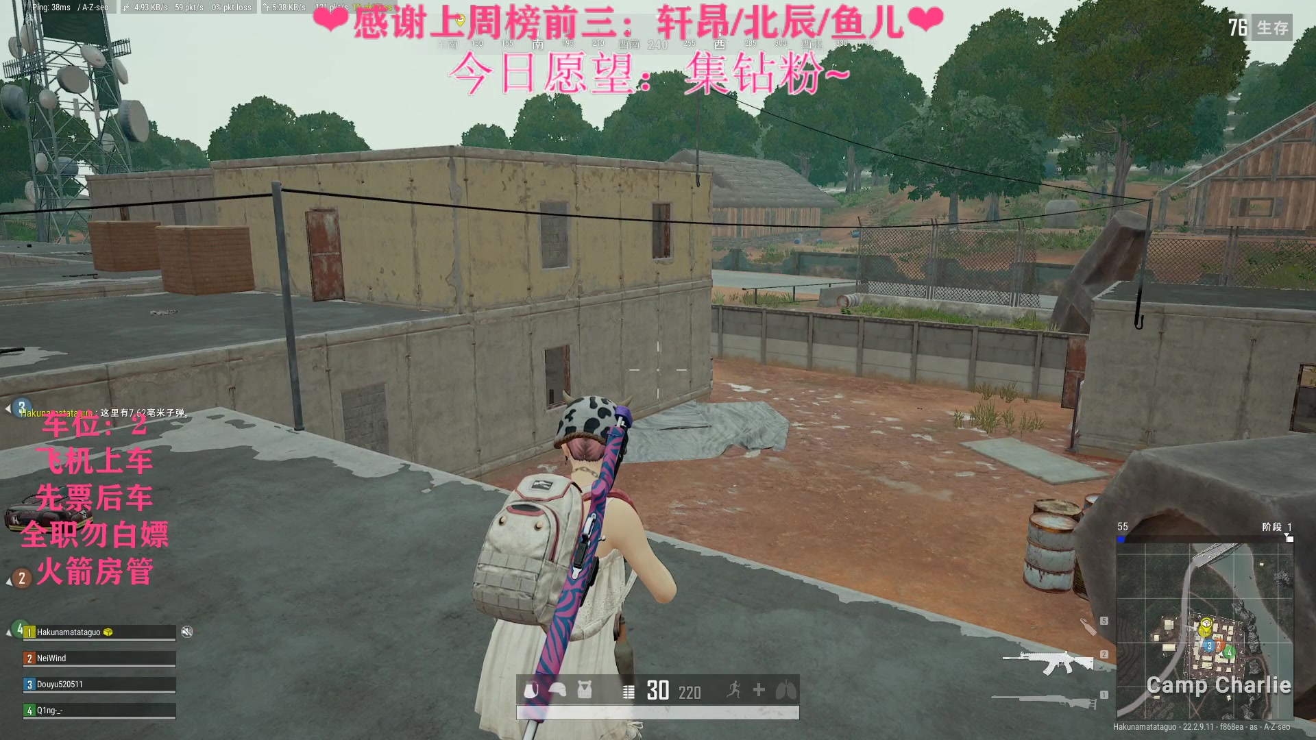 【2023-04-09 02点场】绘心菇凉：❤绘心❤期待遇见~