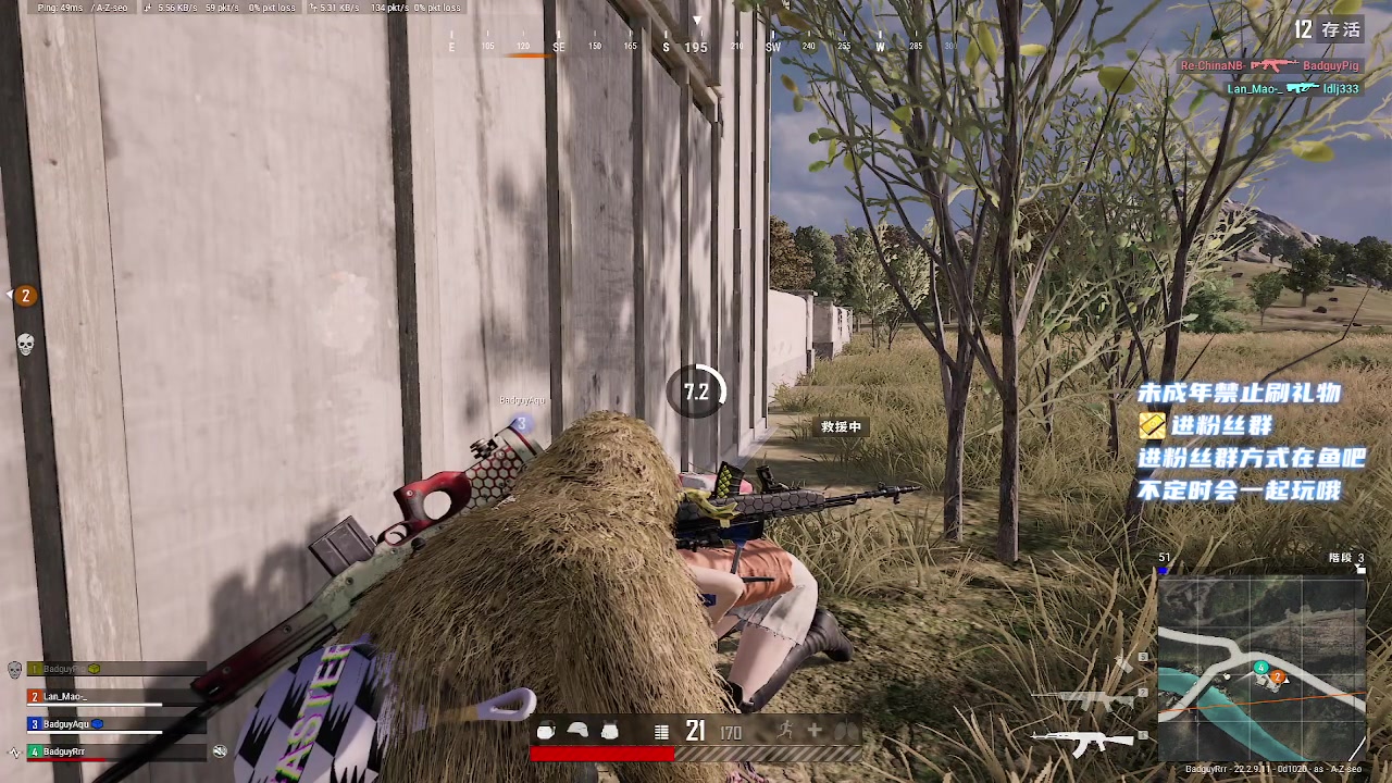 【2023-04-08 20点场】小小宋OAO：✨小小宋✨开心快乐每一天～