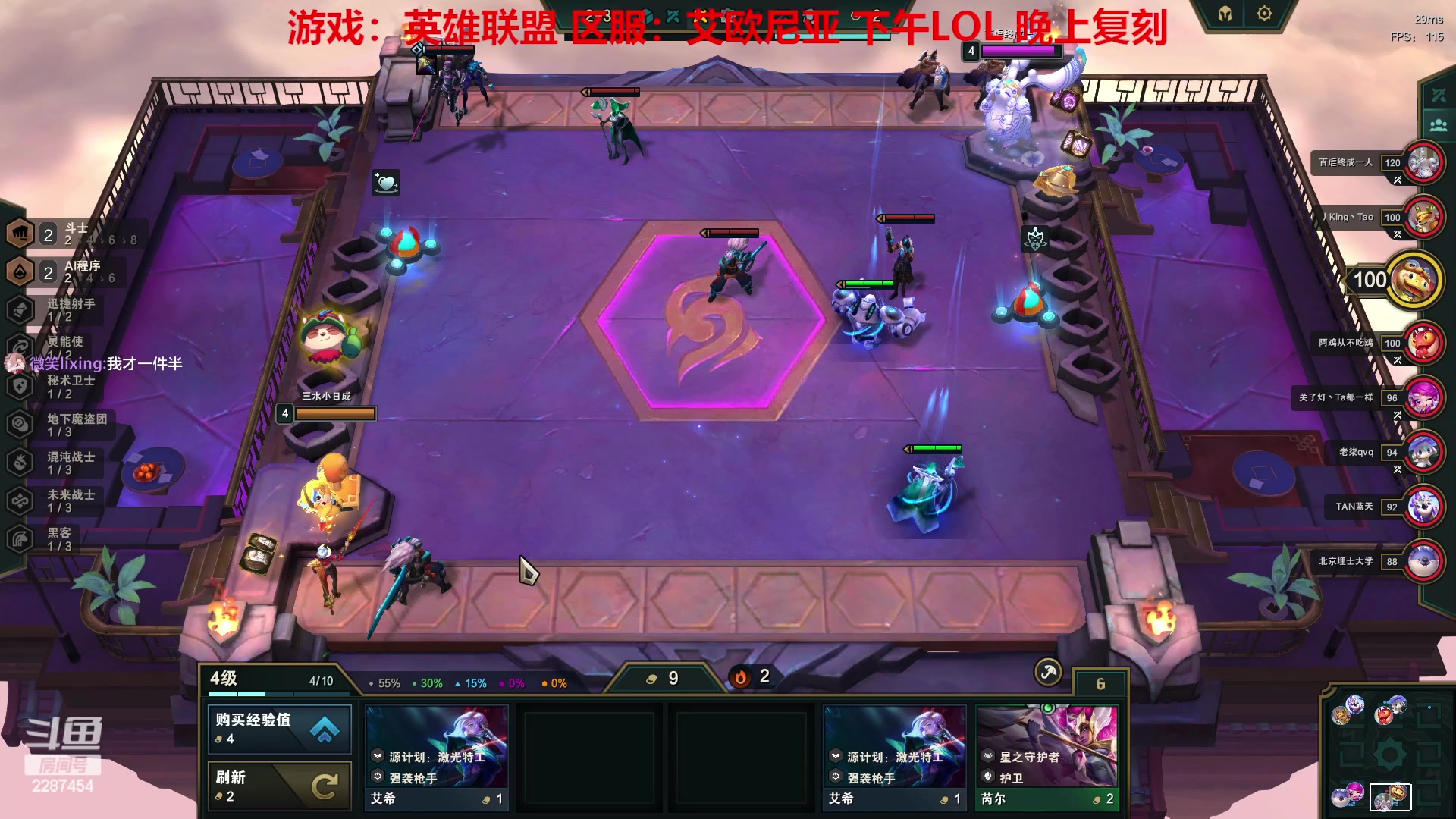 【2023-04-07 14点场】淼小晟：玩游戏就是要啸着玩