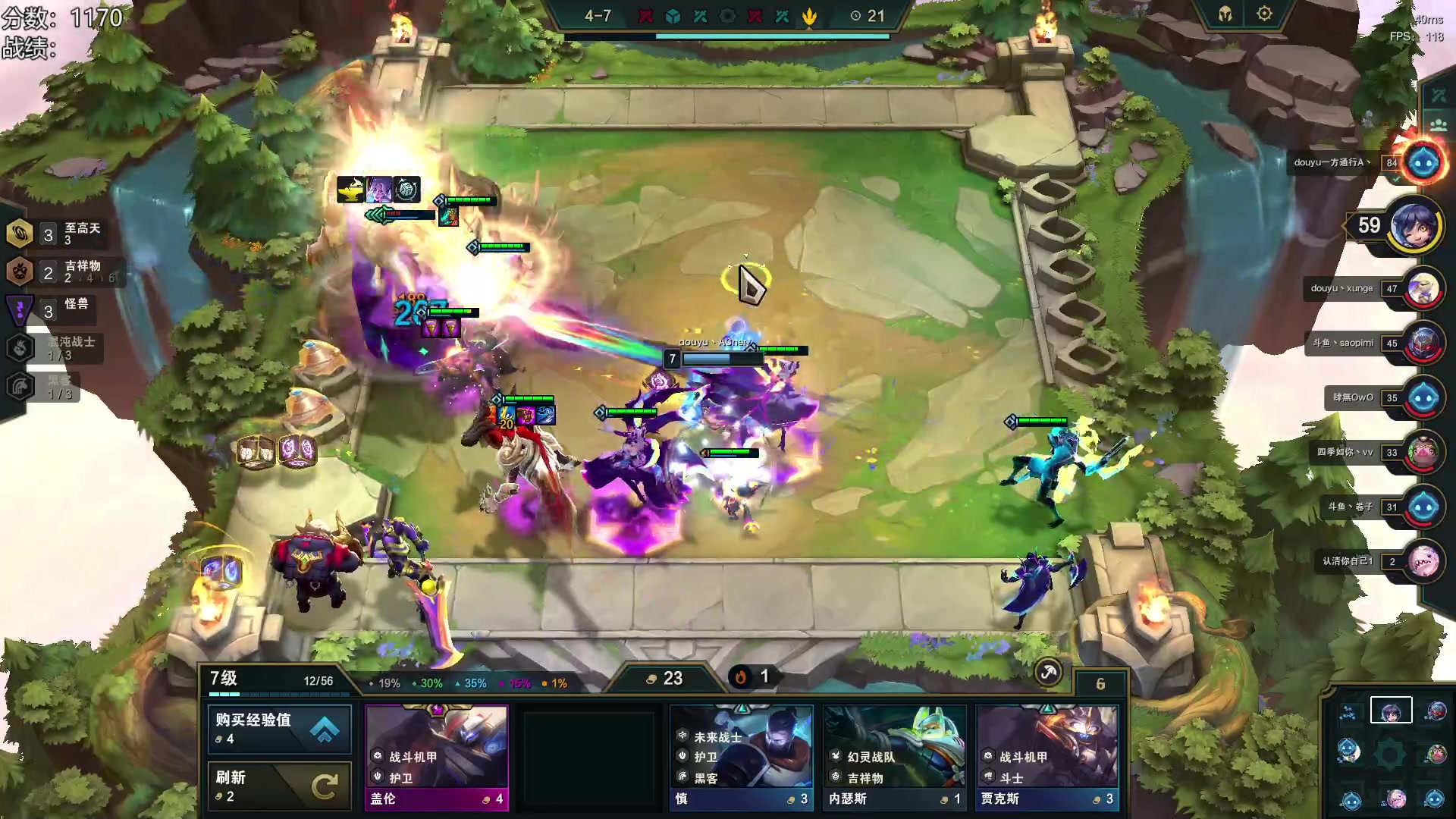 【2023-04-09 17点场】阿陈ctw：晚上六点斗鱼TOC平台赛