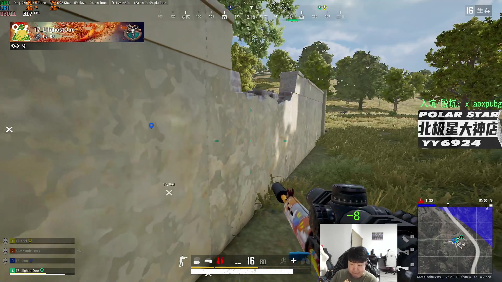 【2023-04-08 23点场】4AM小海xx丶：BOSS杯训练营！