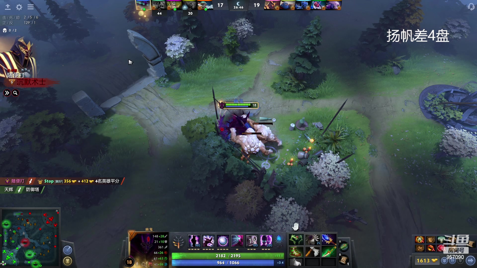 【2023-04-09 19点场】踏上征途167：扬帆起航1-10000都来吧