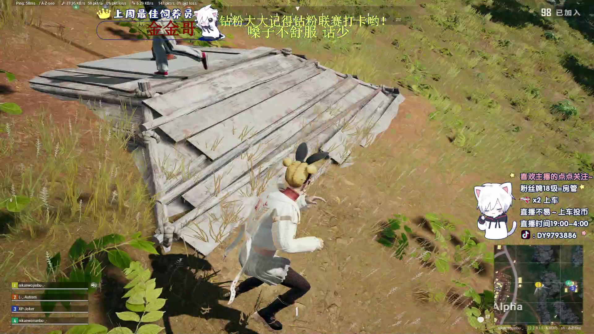 【2023-04-09 03点场】小徐813：千场7.0了解一下 挑战白银上大师