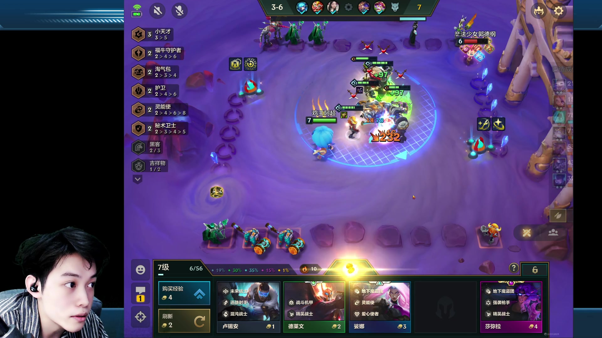 【2023-04-08 23点场】阿超cc丶：⭐阿超：99%胜率免费上车！