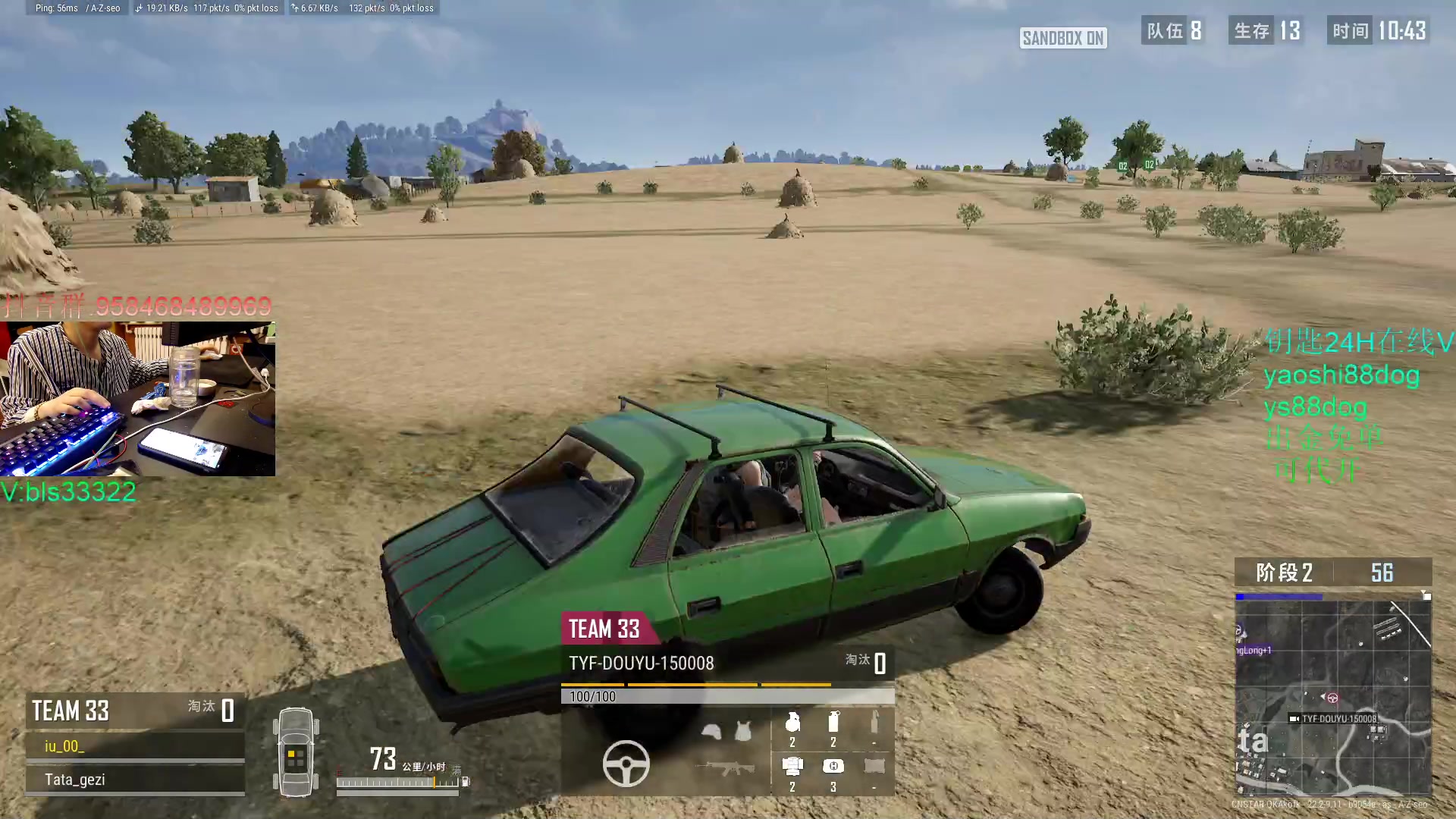 【2023-04-07 21点场】QKA付志海：【QKA】每天中午1点不见不散。