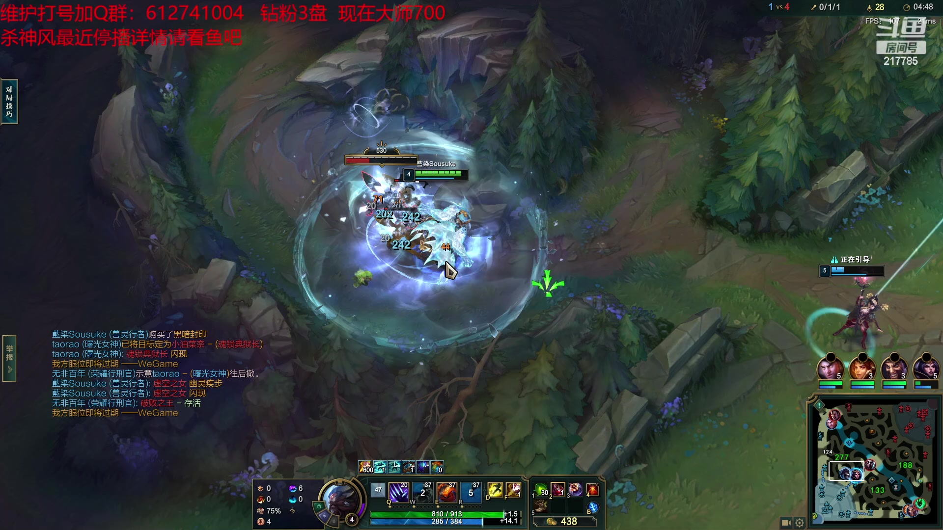 【2023-04-09 18点场】Night丶杀神风：调个时差明天中午12点左右播~