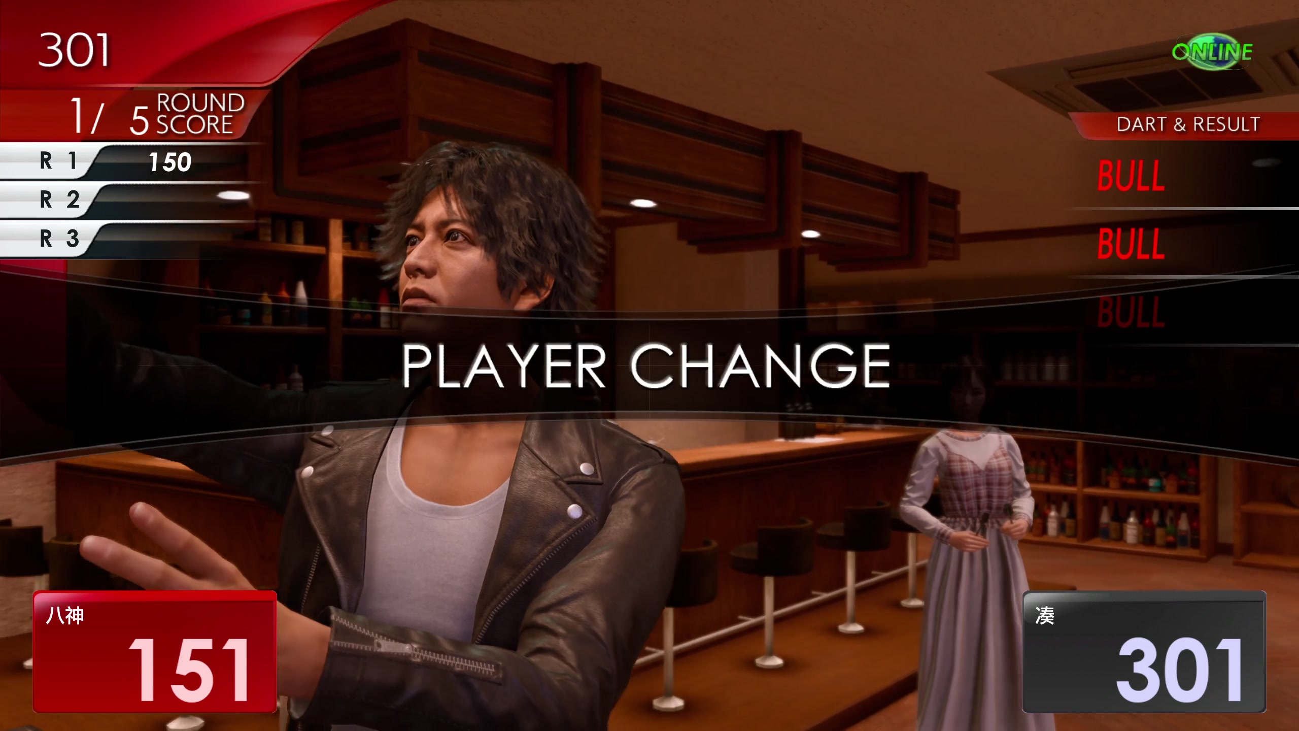 【2023-04-09 11点场】布鲁斯菲尔：异人町探侦物语 究明篇