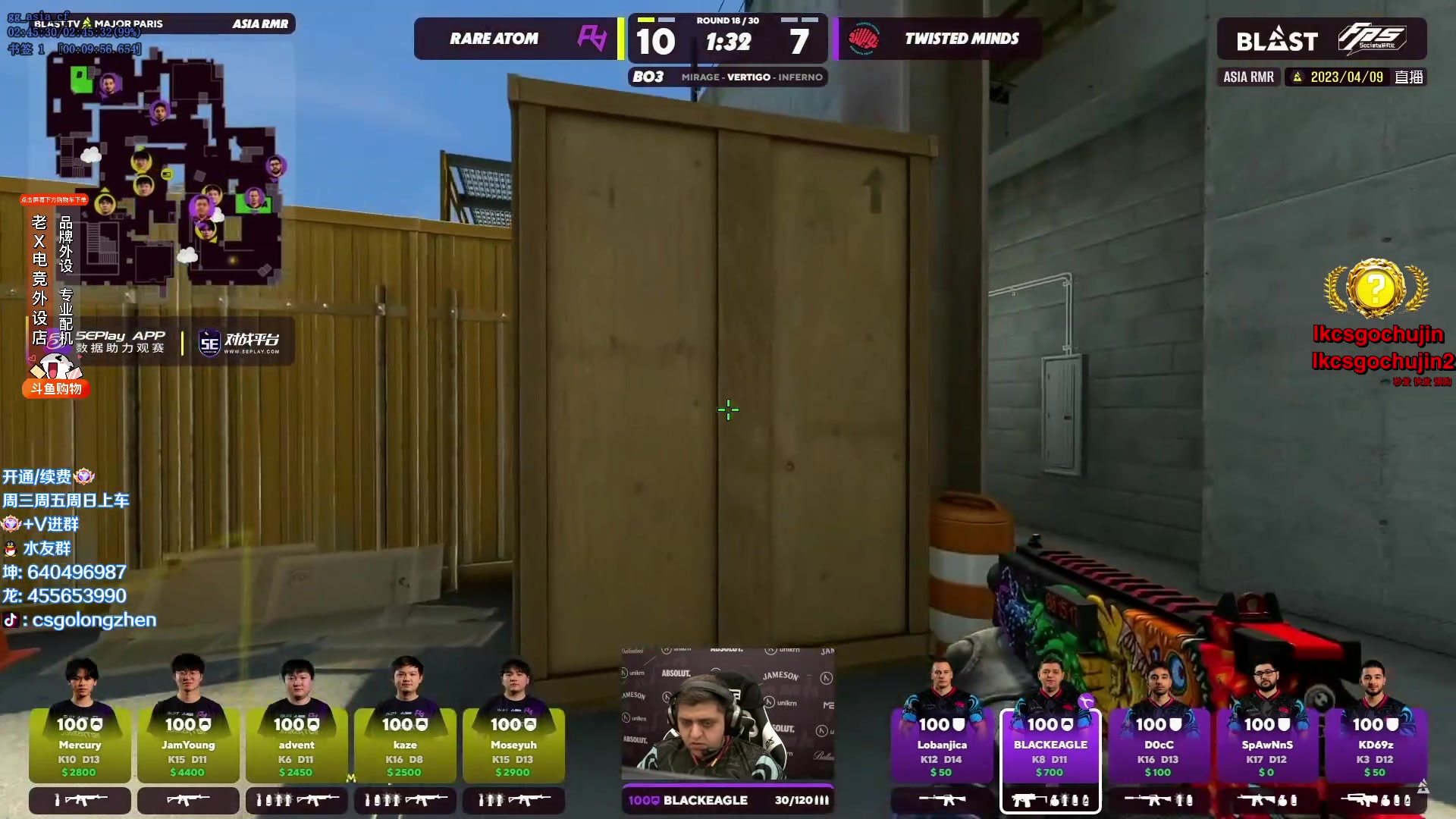 【2023-04-09 18点场】loveyou_qq：FAZE VS MOUZ
