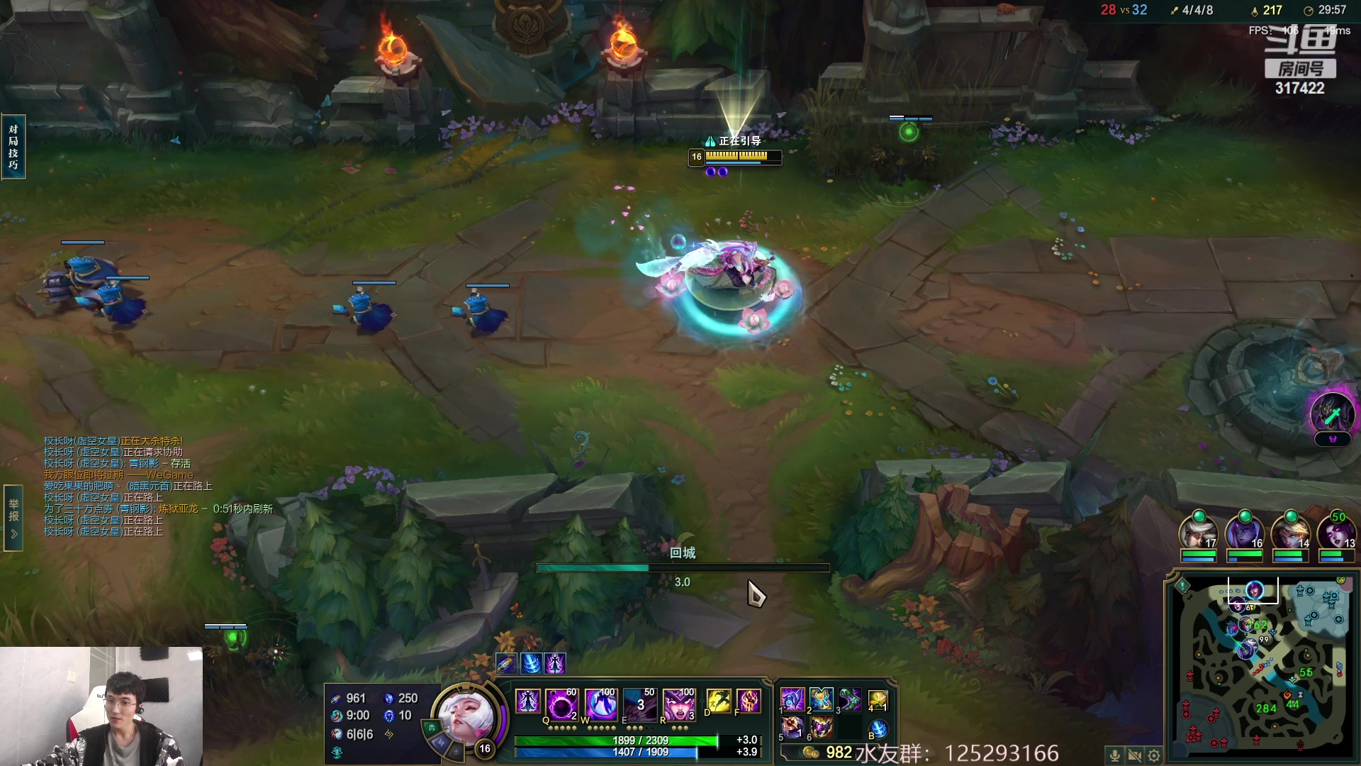 【2023-04-09 11点场】驴酱的冯雨大王：冯雨大王：保持理智，热爱生活！