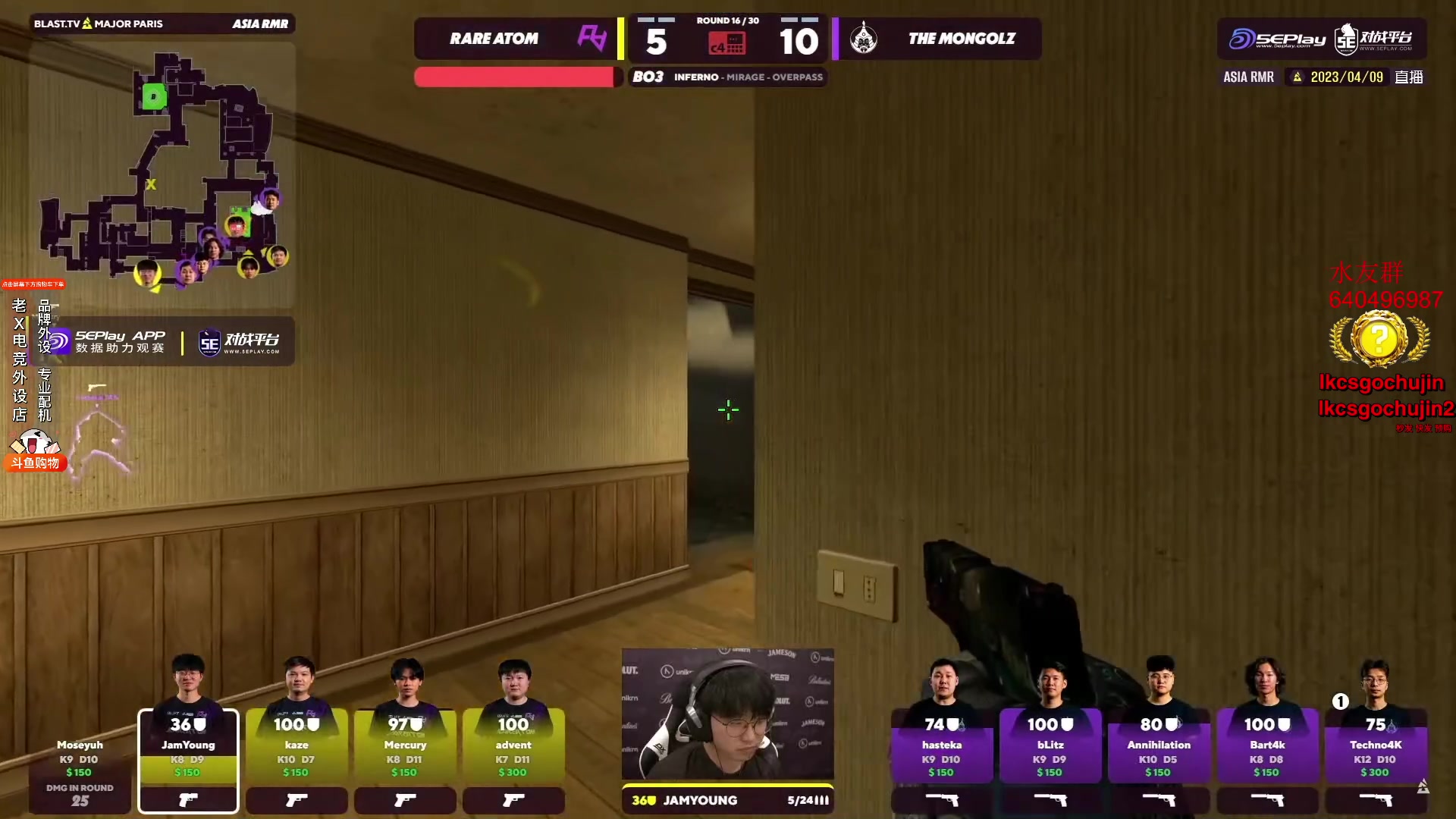 【2023-04-09 20点场】loveyou_qq：FAZE VS MOUZ