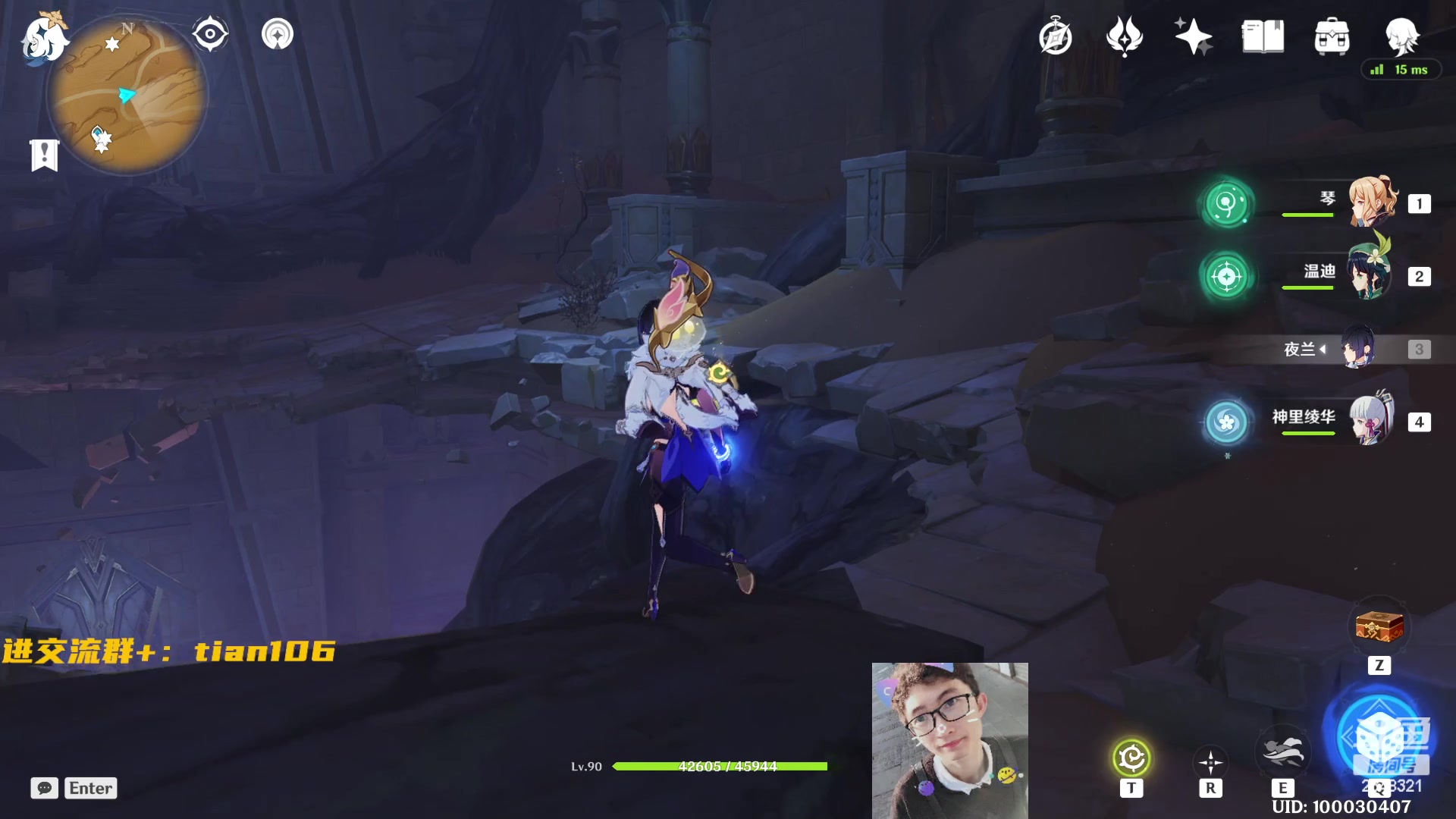 【2023-04-08 14点场】賤丶大骚賤：每日打卡，做做日常！