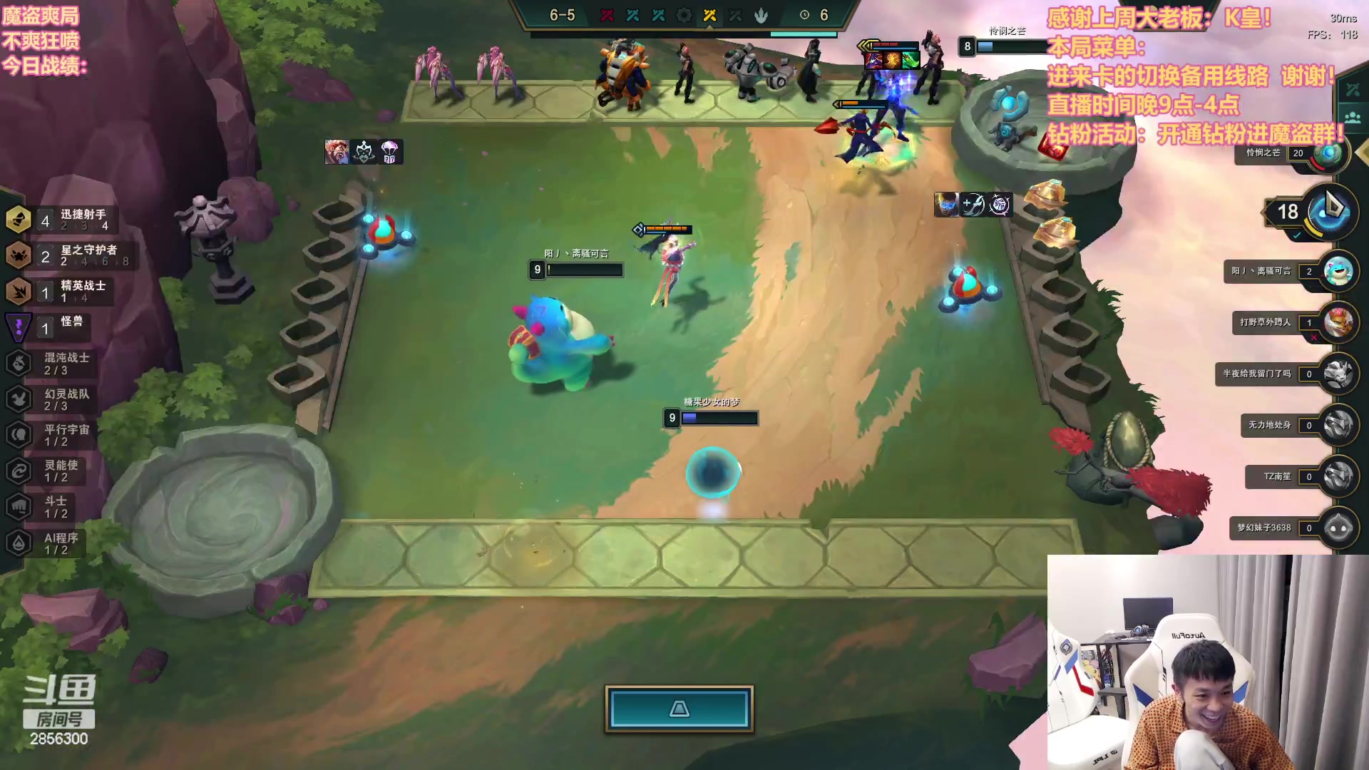 【2023-04-08 22点场】NB丶条皮兄弟：皮哥魔盗！快乐保障！