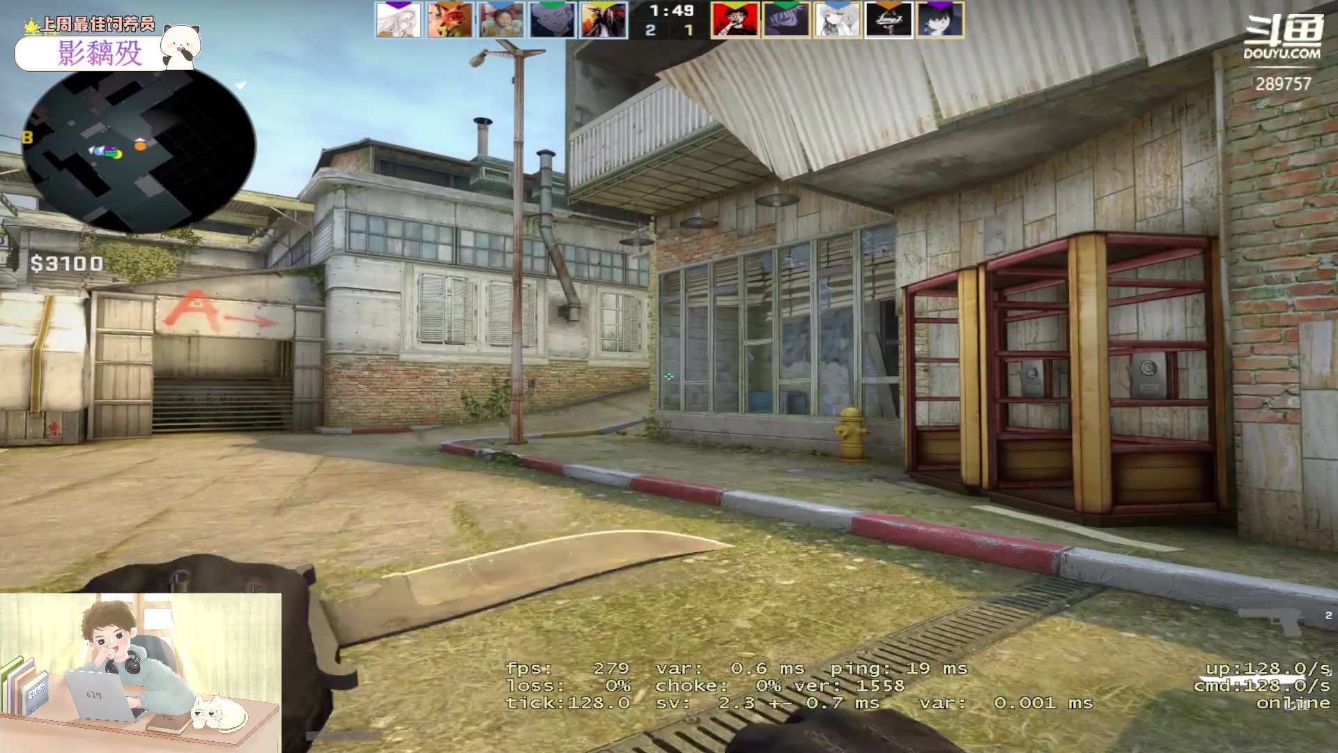 【2023-04-09 03点场】刘俊豪adc：【非常互娱】成长日记