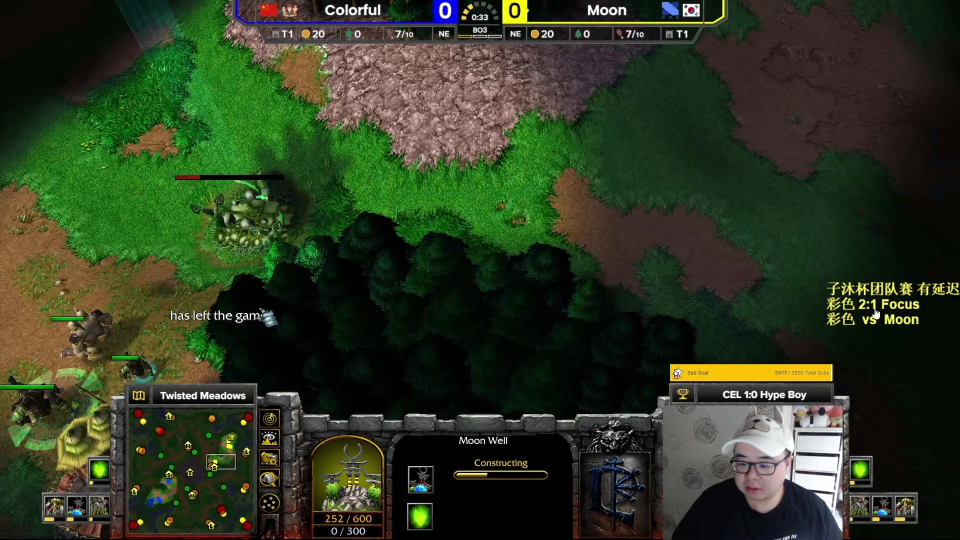 【2023-04-09 18点场】War3TeD：【直播中】7点子沐杯团队赛