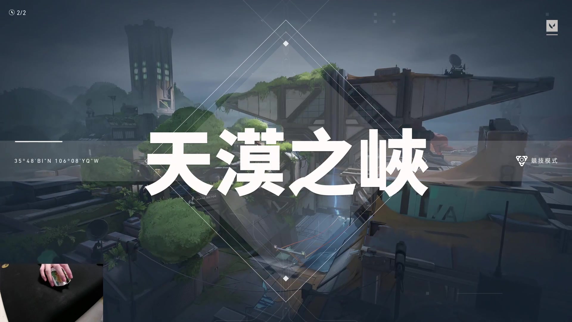 【2023-04-05 19点场】九二楷之丶92K：练瓦猛练~绝活霓虹