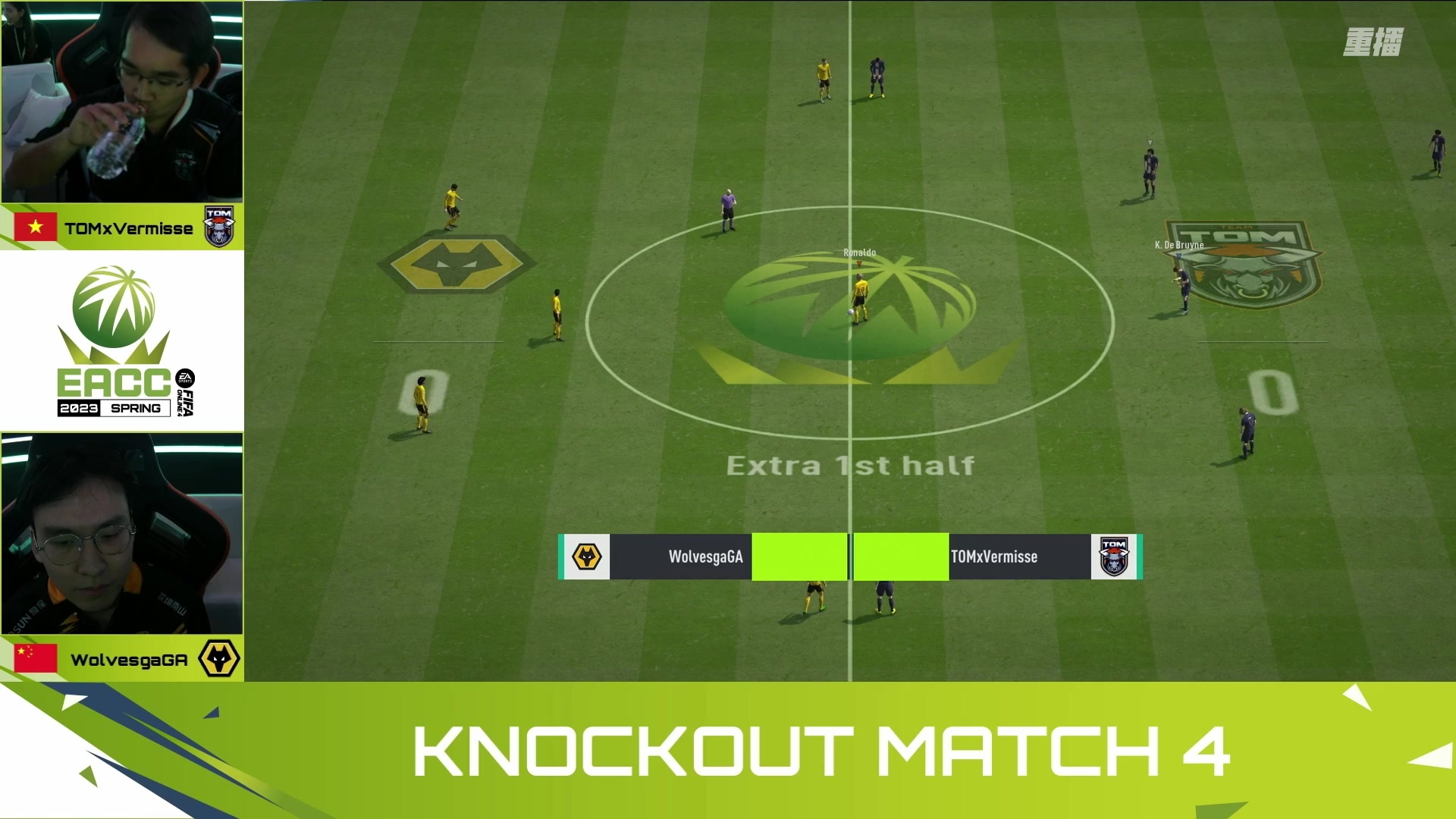 【2023-04-08 23点场】FIFAOnline4官方直播间：【重播】2023EACC春季赛 DAY2