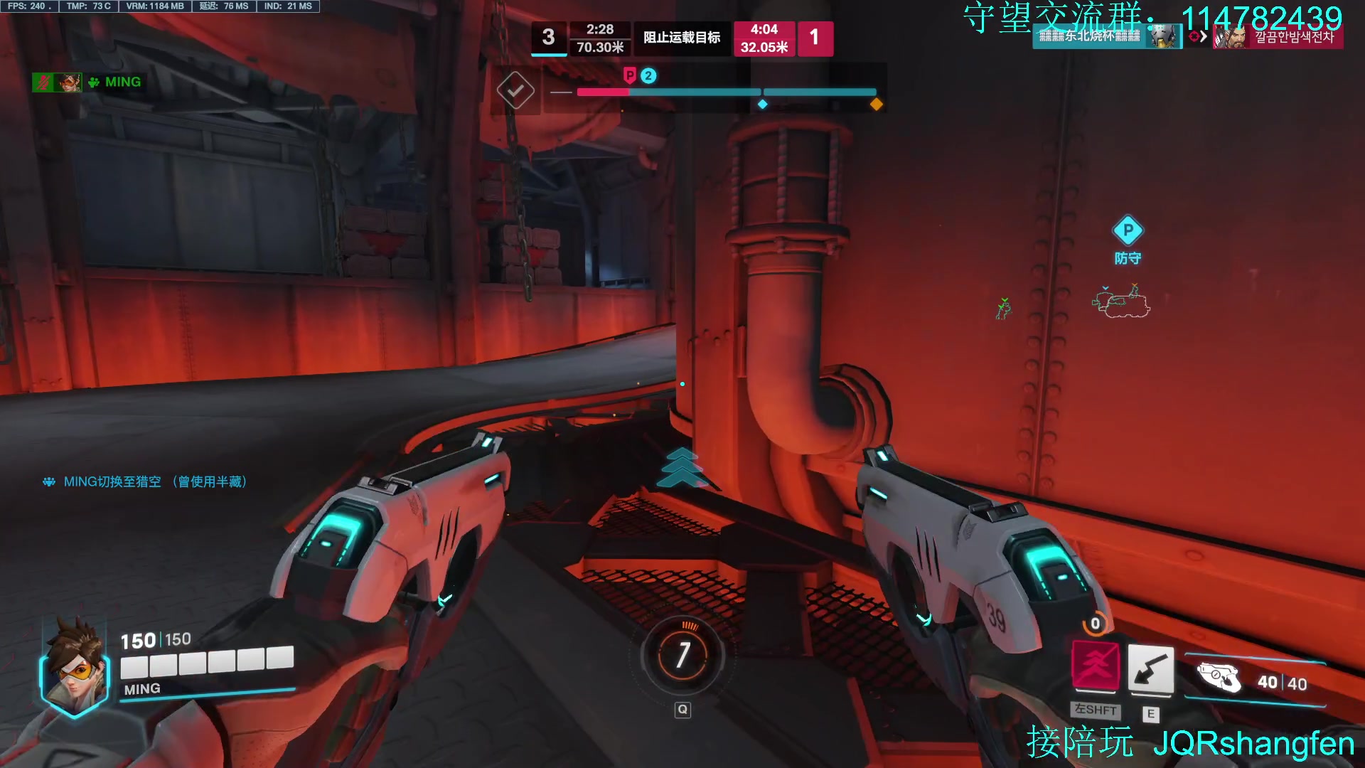 【2023-04-09 15点场】训练把场机器人：机器人：学T来这就对啦！