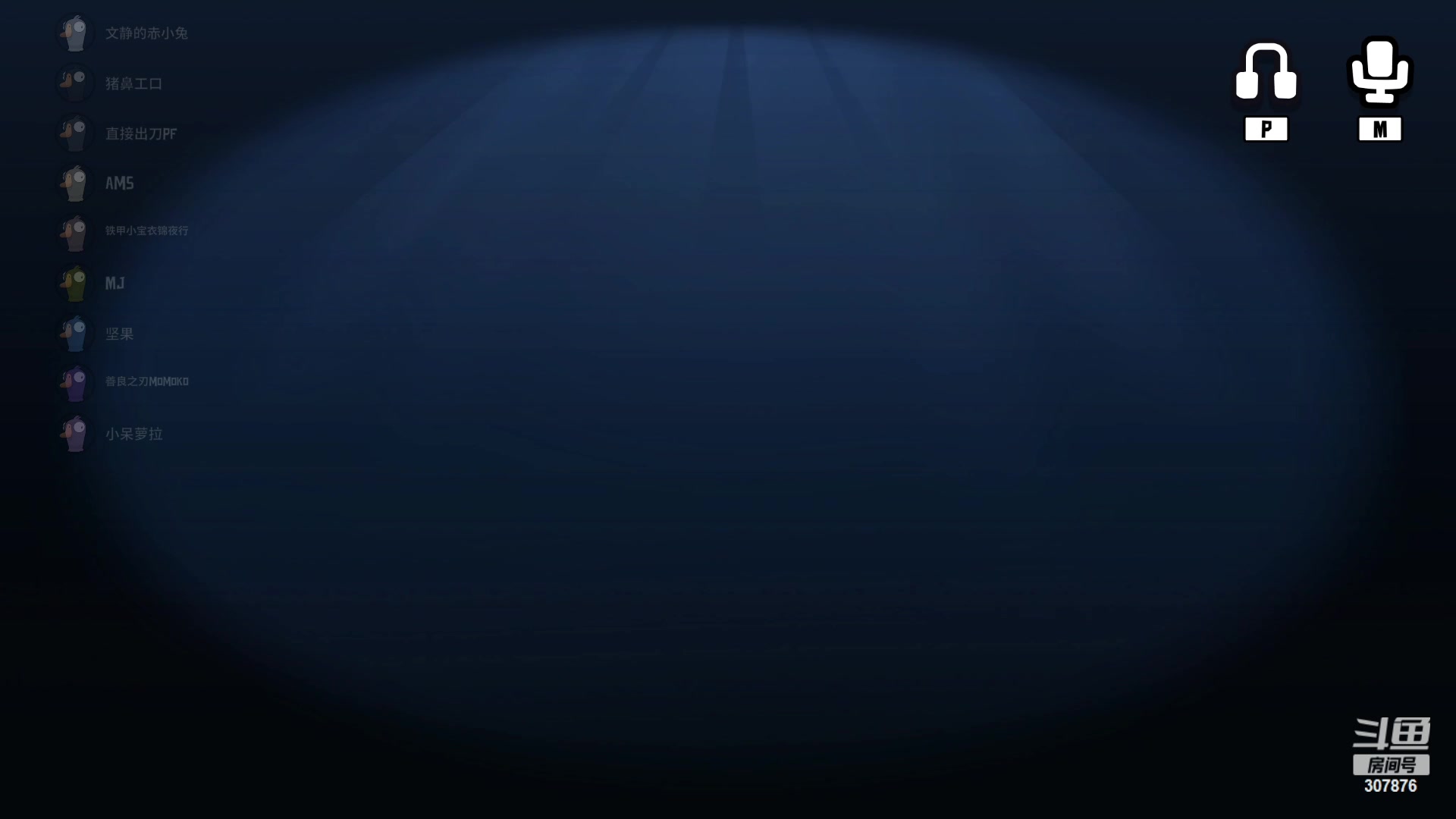 【2023-04-09 19点场】夏一可死毒舌_：鸽：今天看阿喵统帅之战