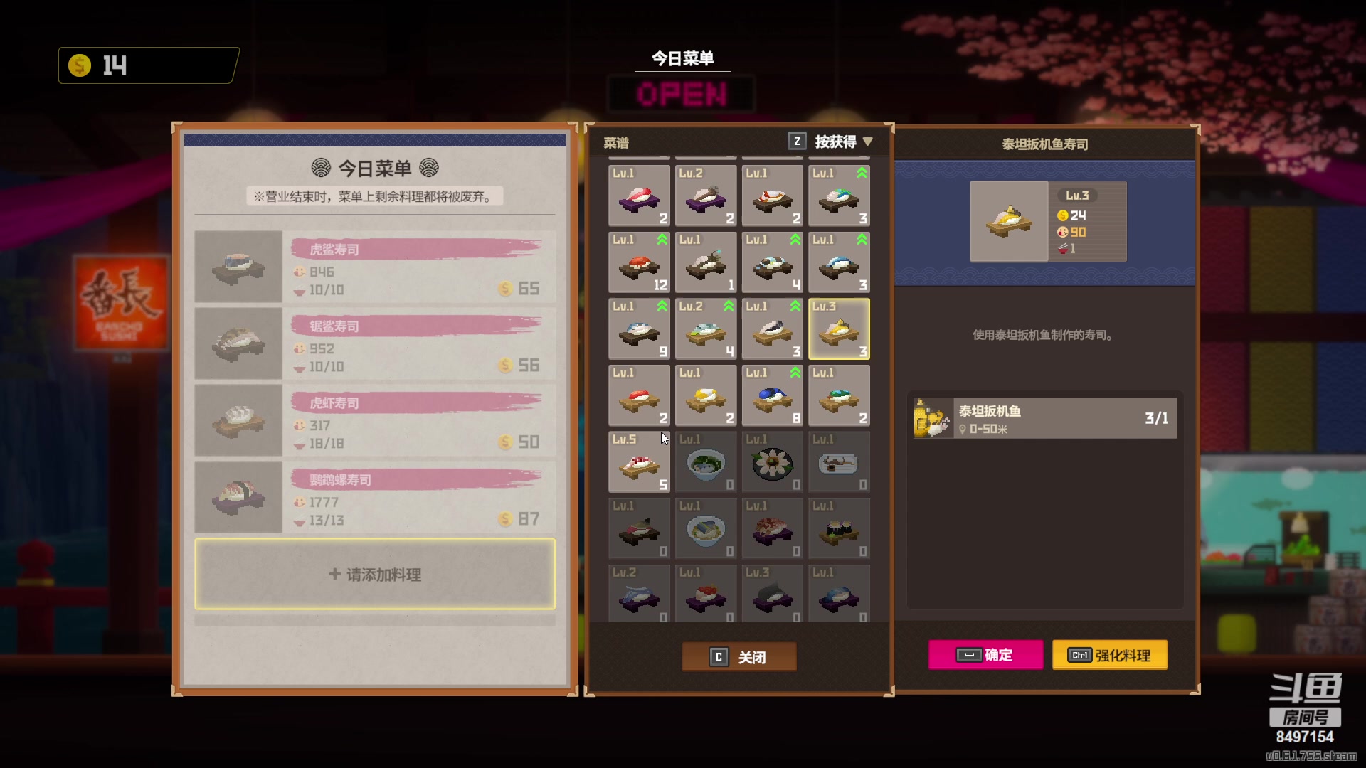 【2023-04-08 22点场】WE丶994：潜水到12点MPL  2点钟GOGO