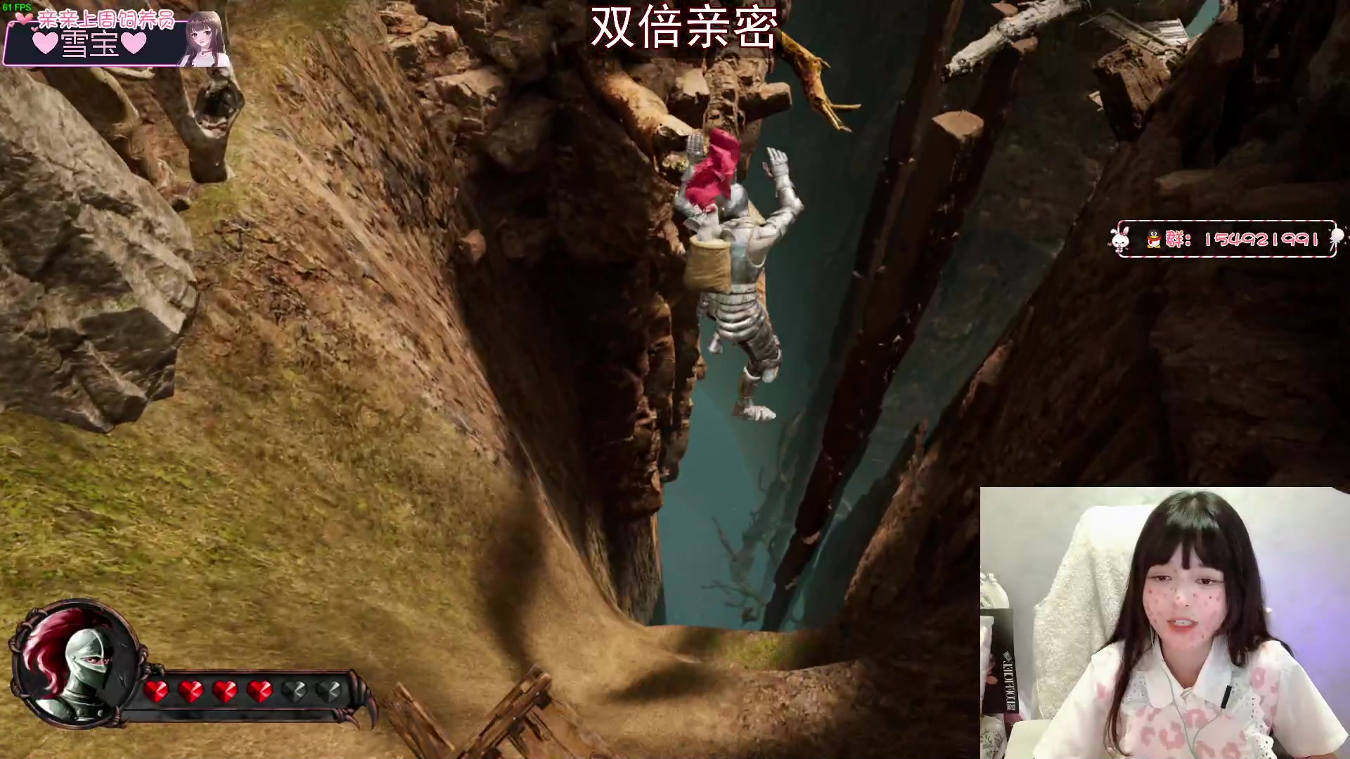 【2023-04-08 21点场】小琳达Linda：【双倍】支气管炎巨难受