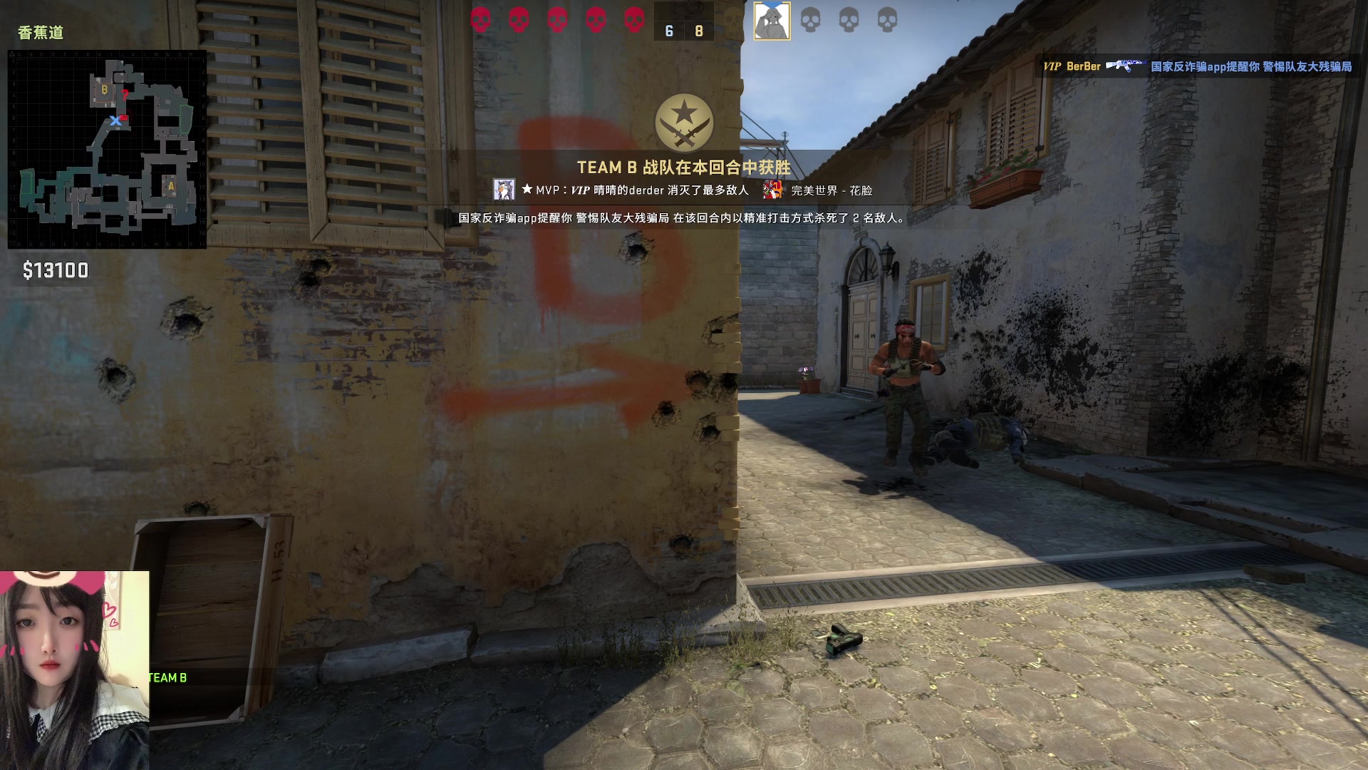 【2023-04-08 20点场】膝盖是个倒霉蛋：每天下午6点播~啊啊啊