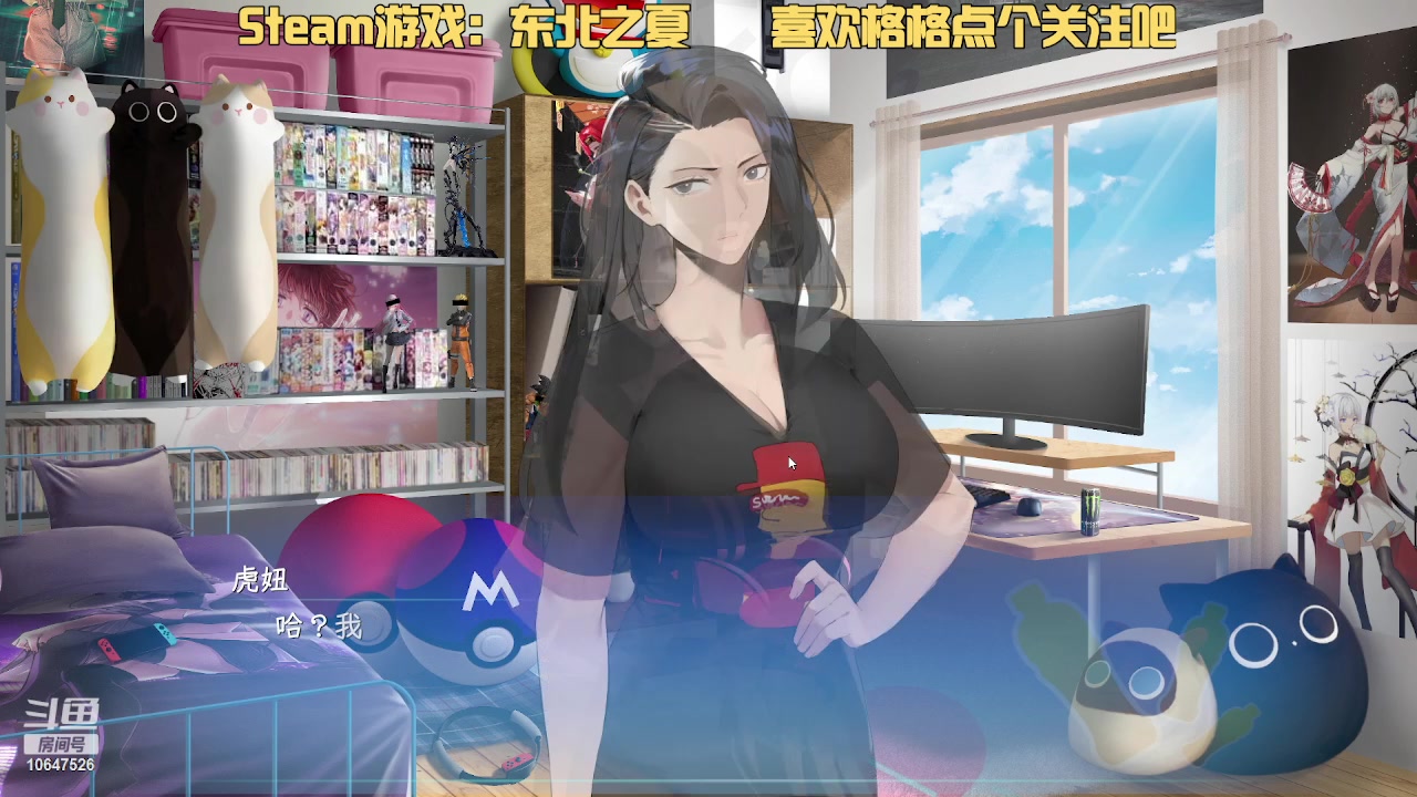 【2023-4-8 20点场】嬛珠格格Julie:【小奶团】快乐似神仙