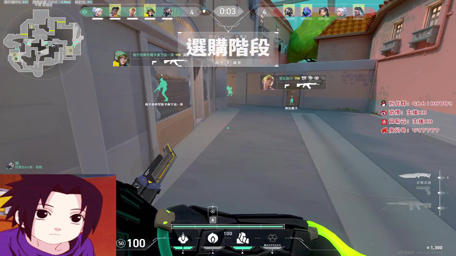【2023-04-09 10点场】x8N1ce：[x8N1ce]努力~