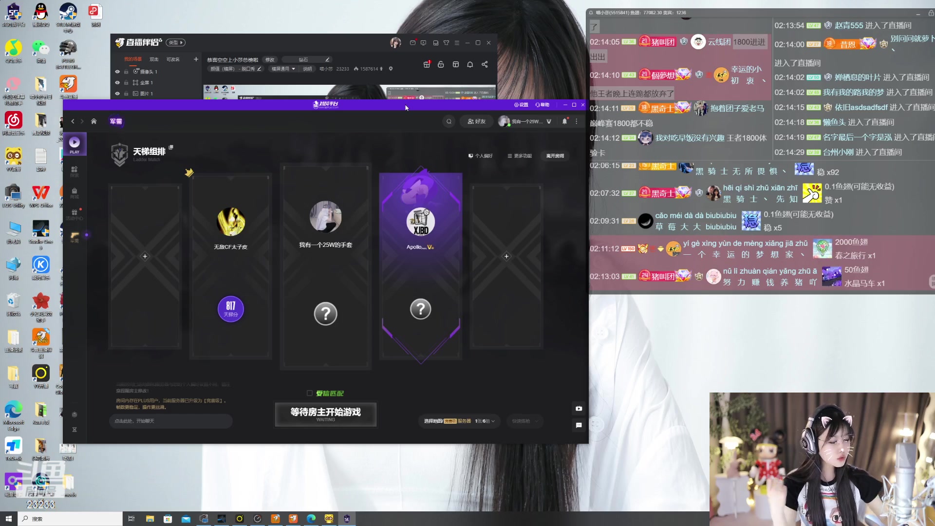 【2023-04-09 01点场】喵小莎：休息一天 ，空空代播~