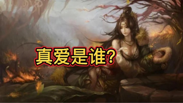 BBD解说三国杀国战 绝配永诀 轮轮四血